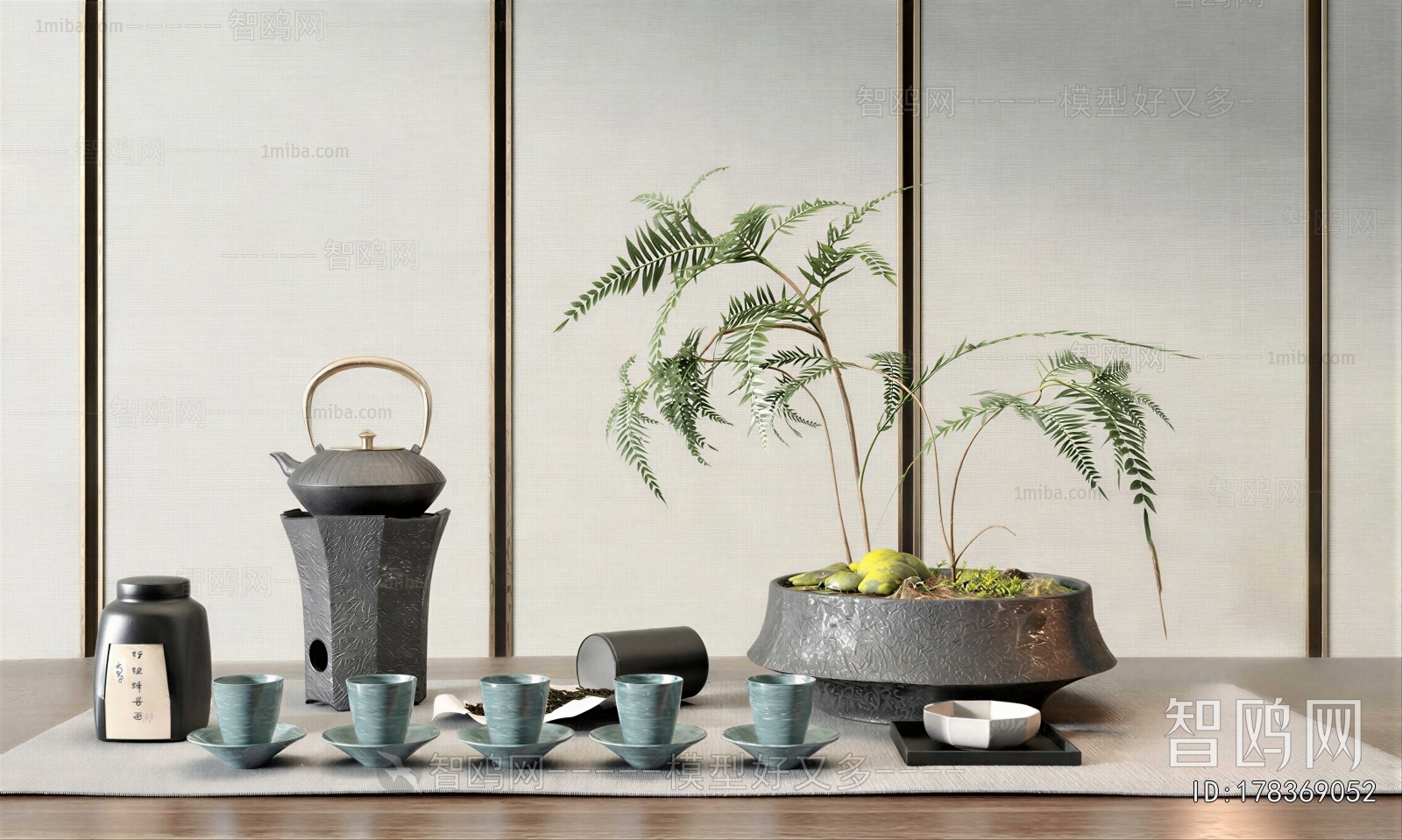 New Chinese Style Tea Set