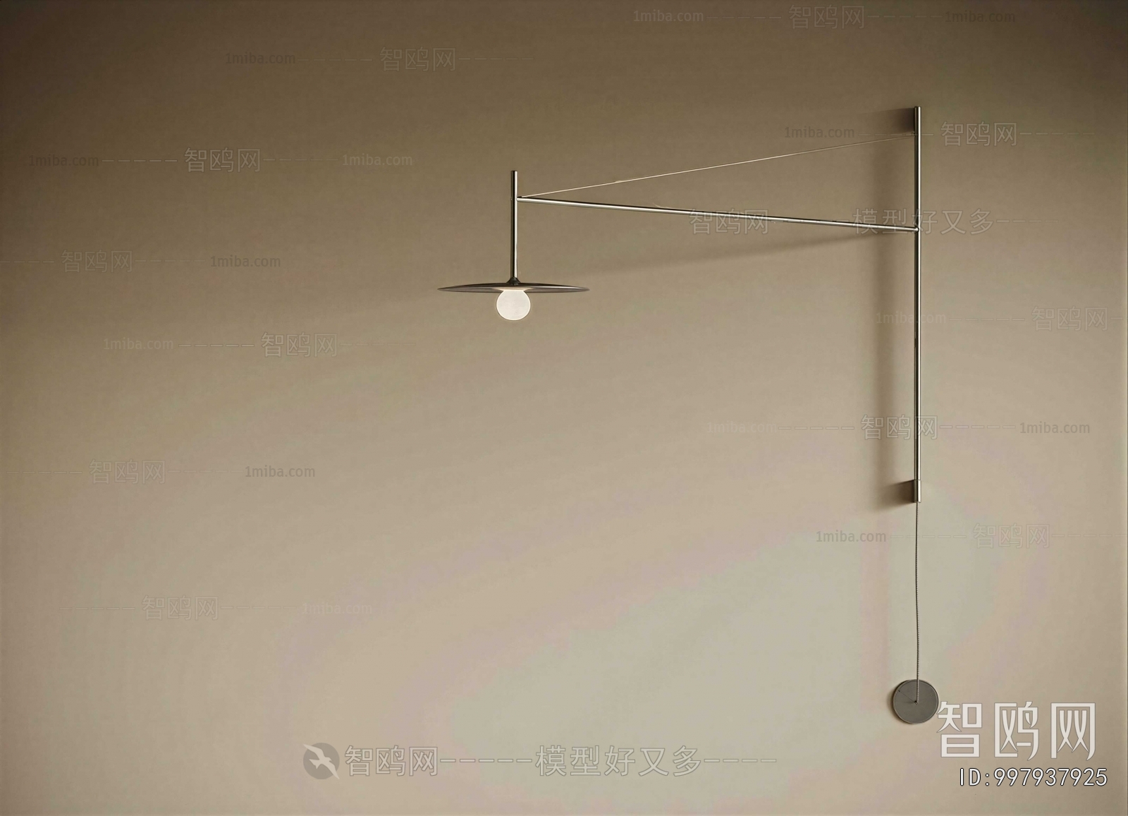 Modern Wall Lamp