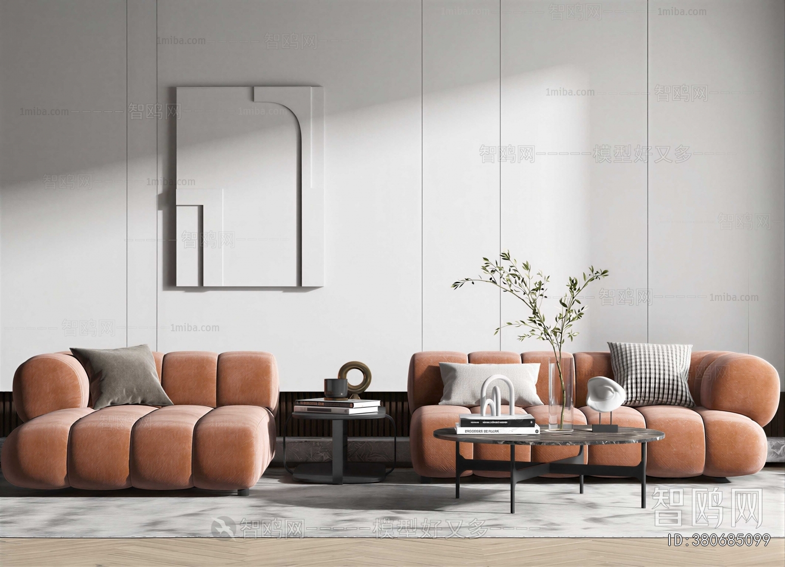 Modern Sofa Combination