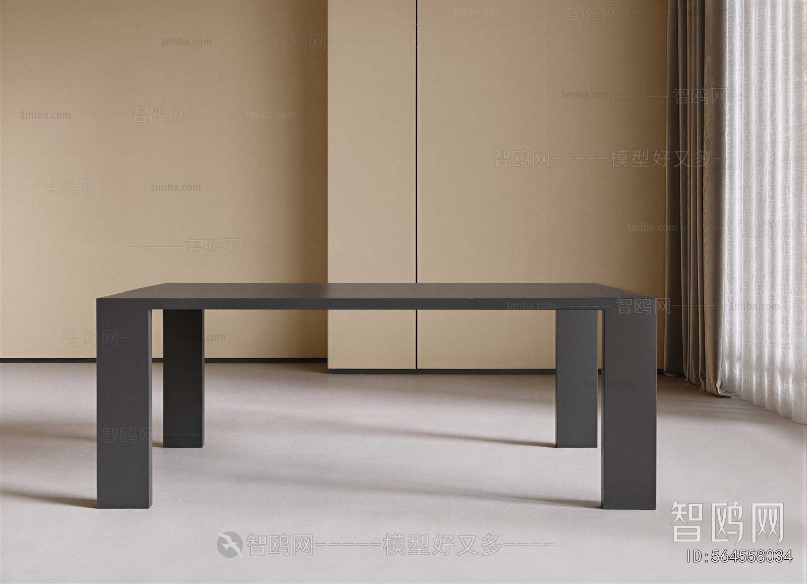 Modern Dining Table