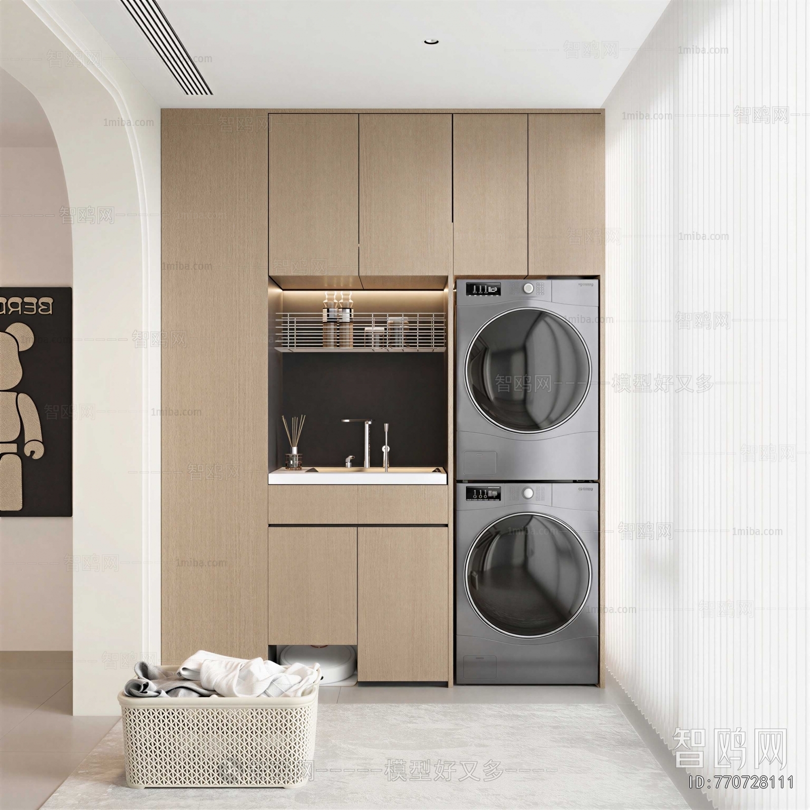 Modern Laundry Cabinet