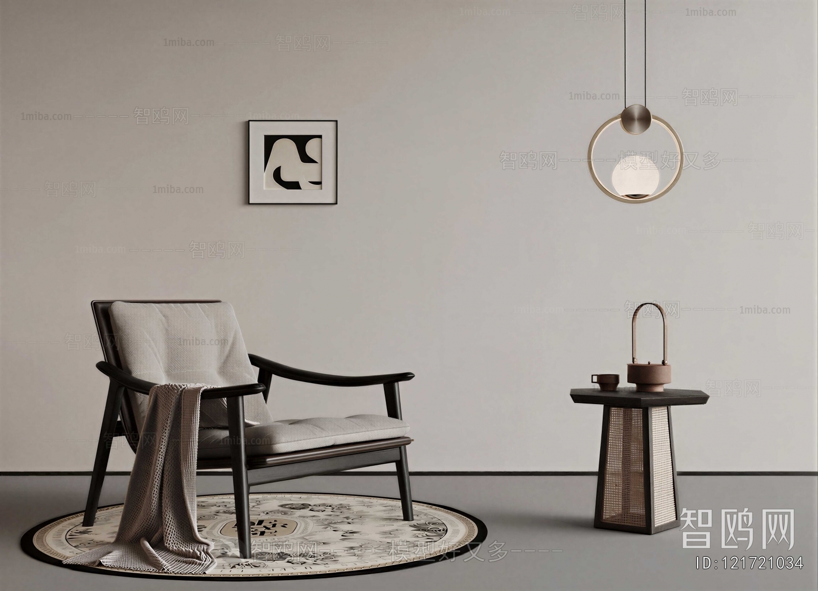 New Chinese Style Lounge Chair