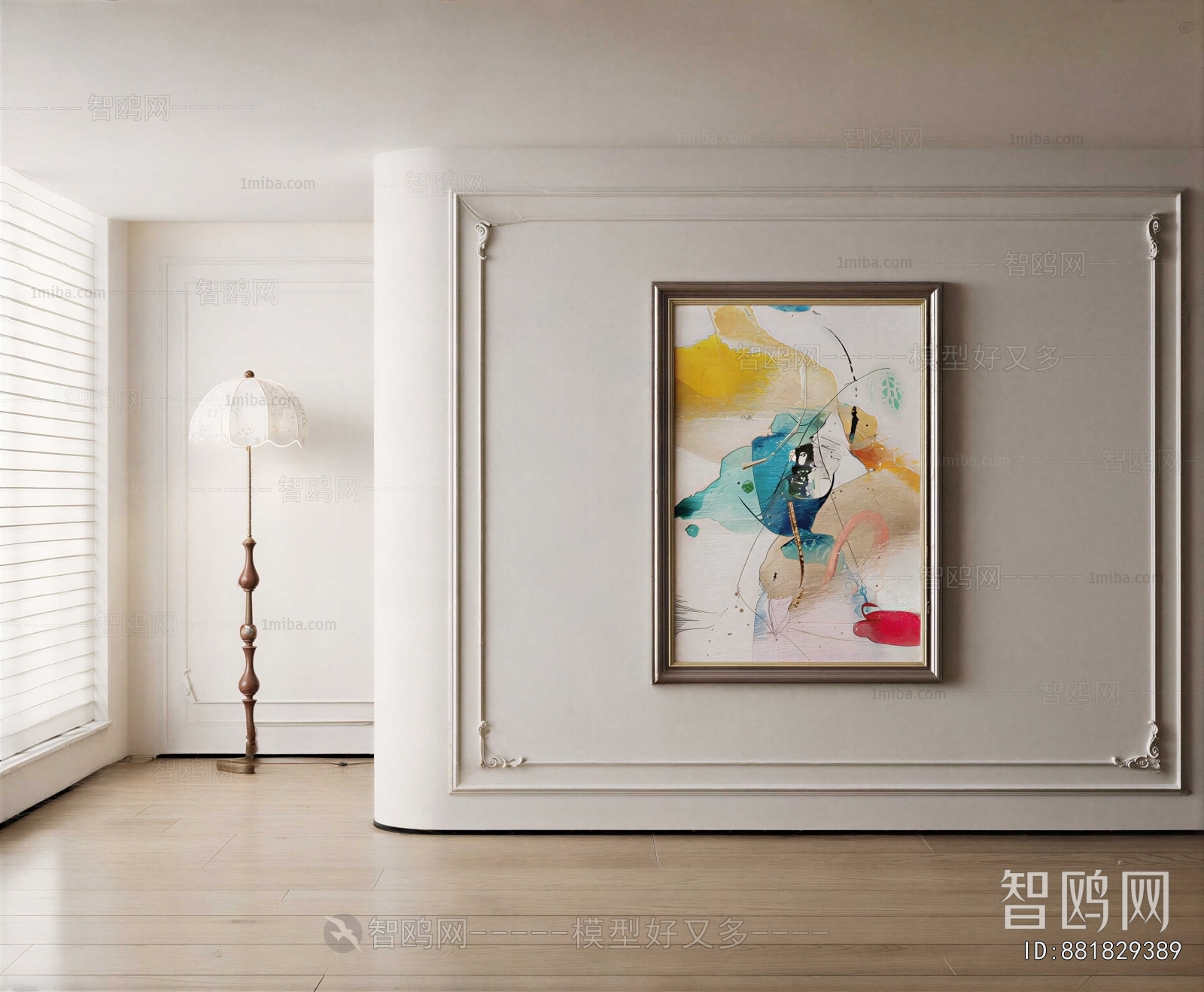 French Style Painting