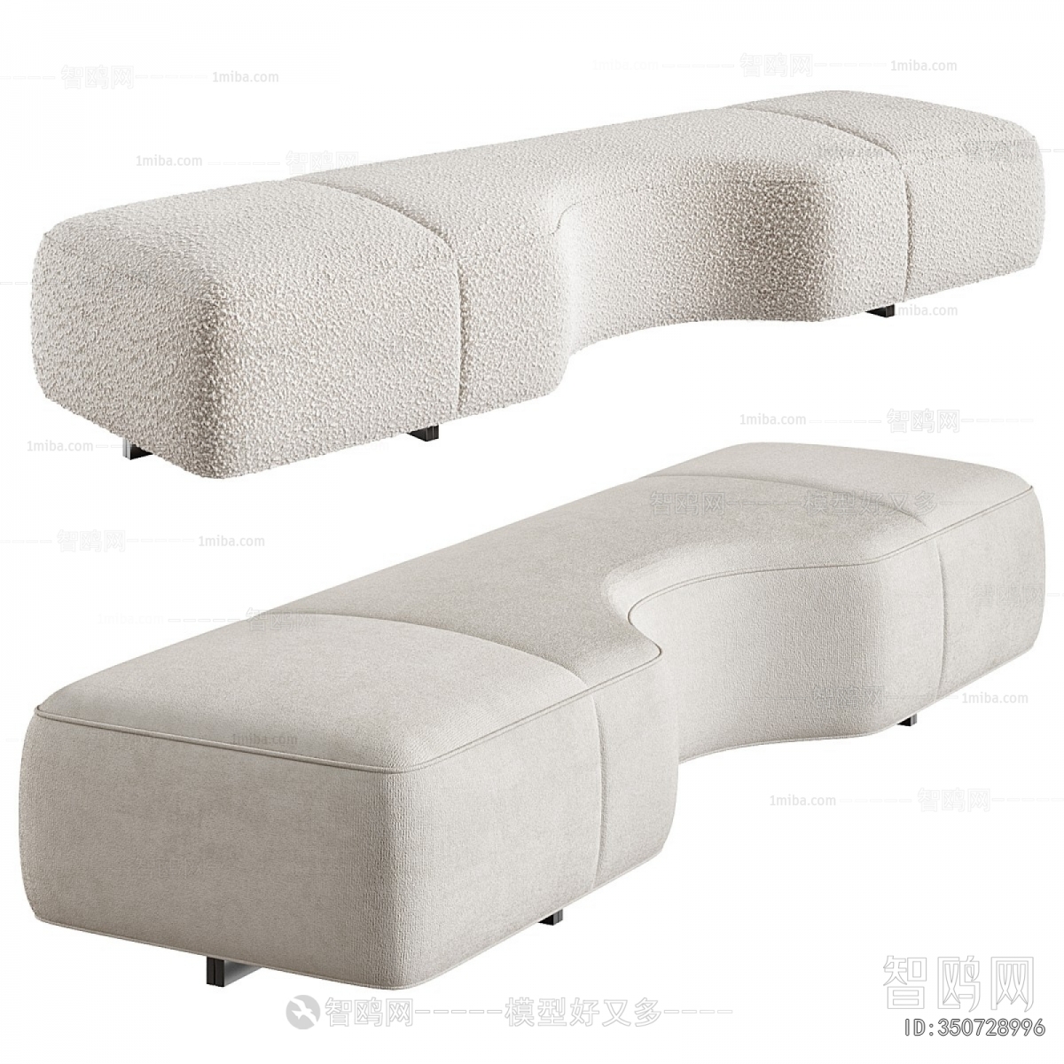 Modern Sofa Stool