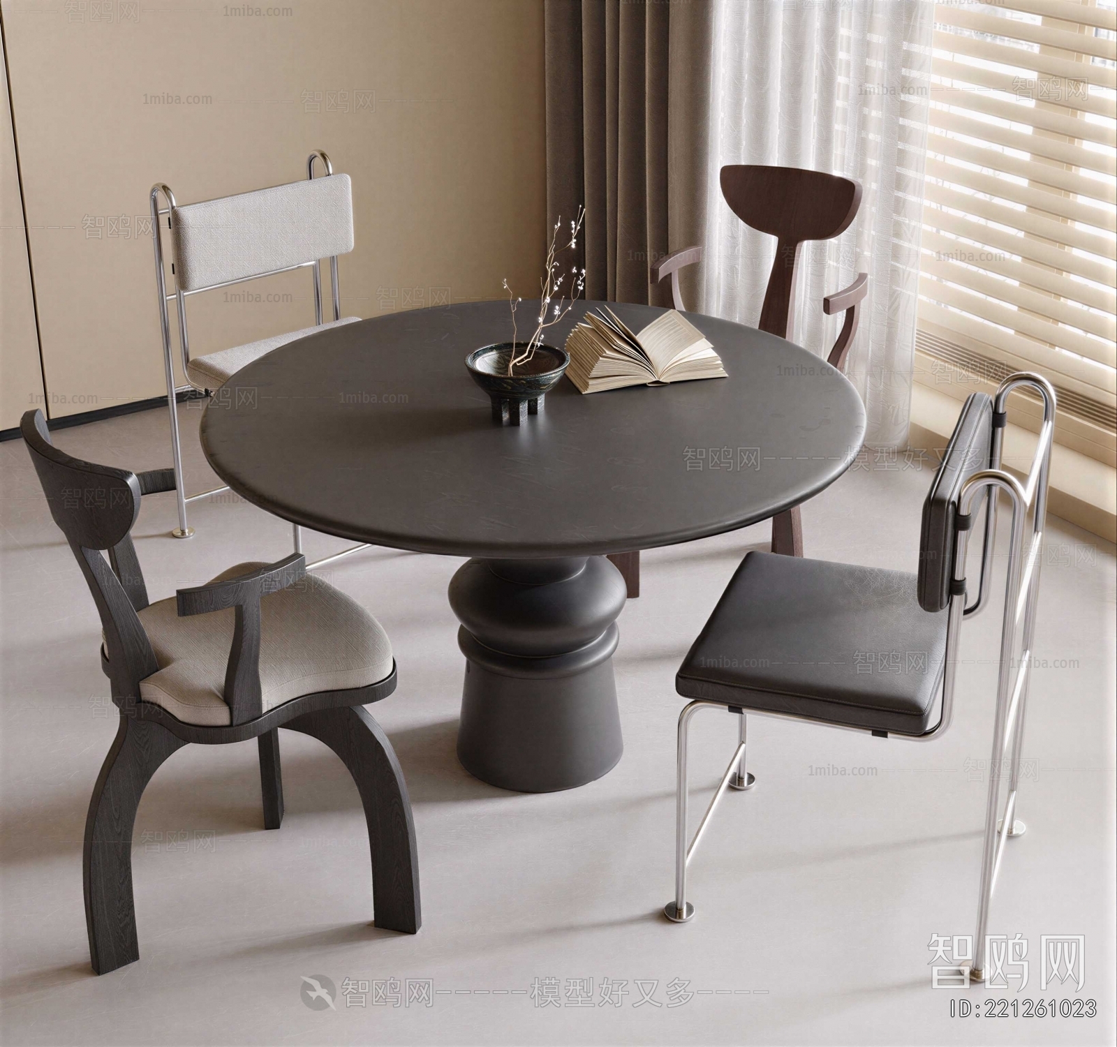Modern Dining Table And Chairs
