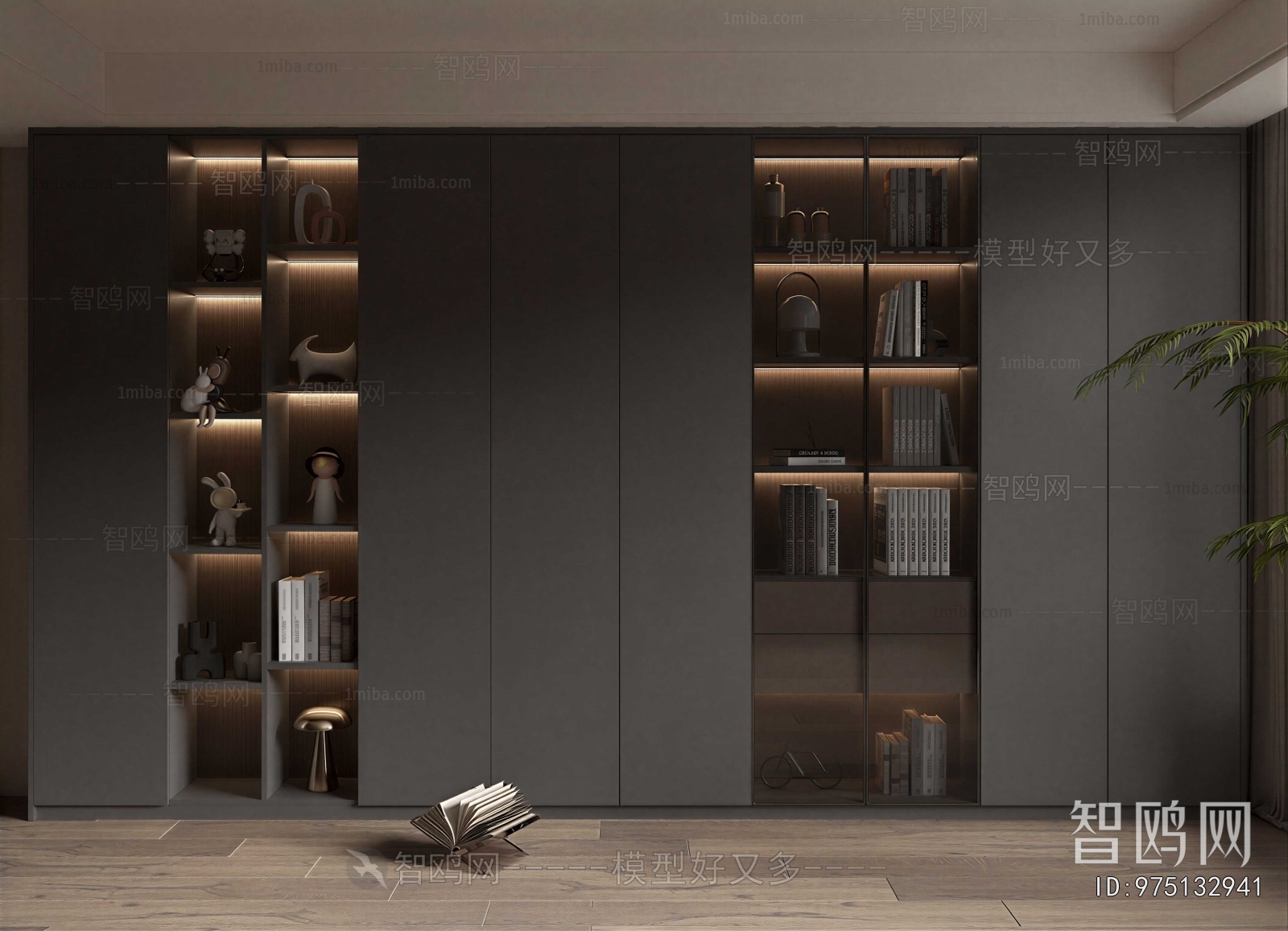 Modern Bookcase