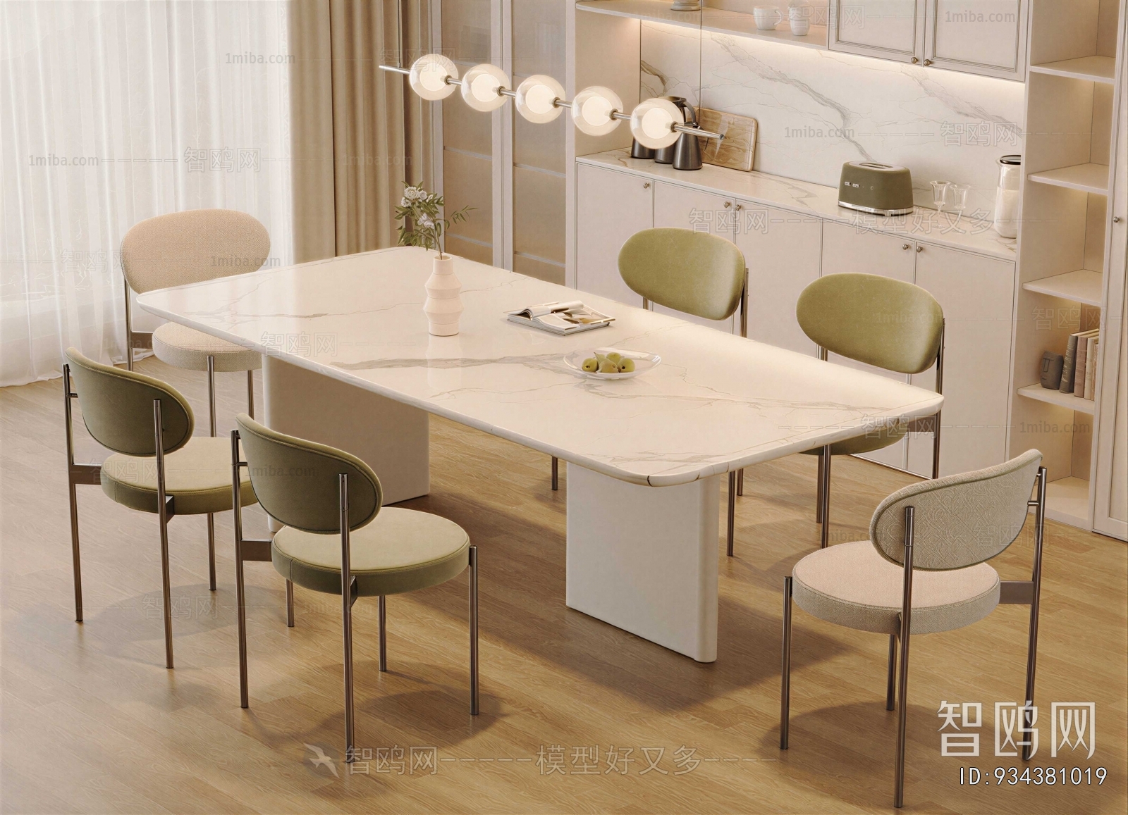 Modern Dining Table And Chairs