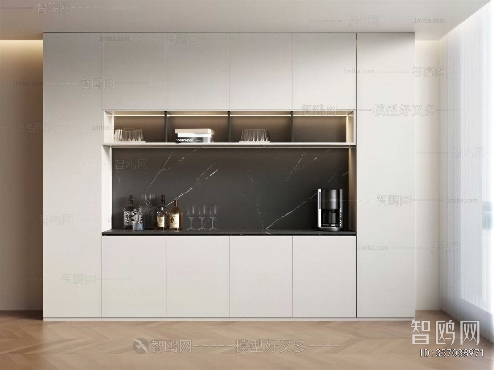 Modern Wine Cabinet