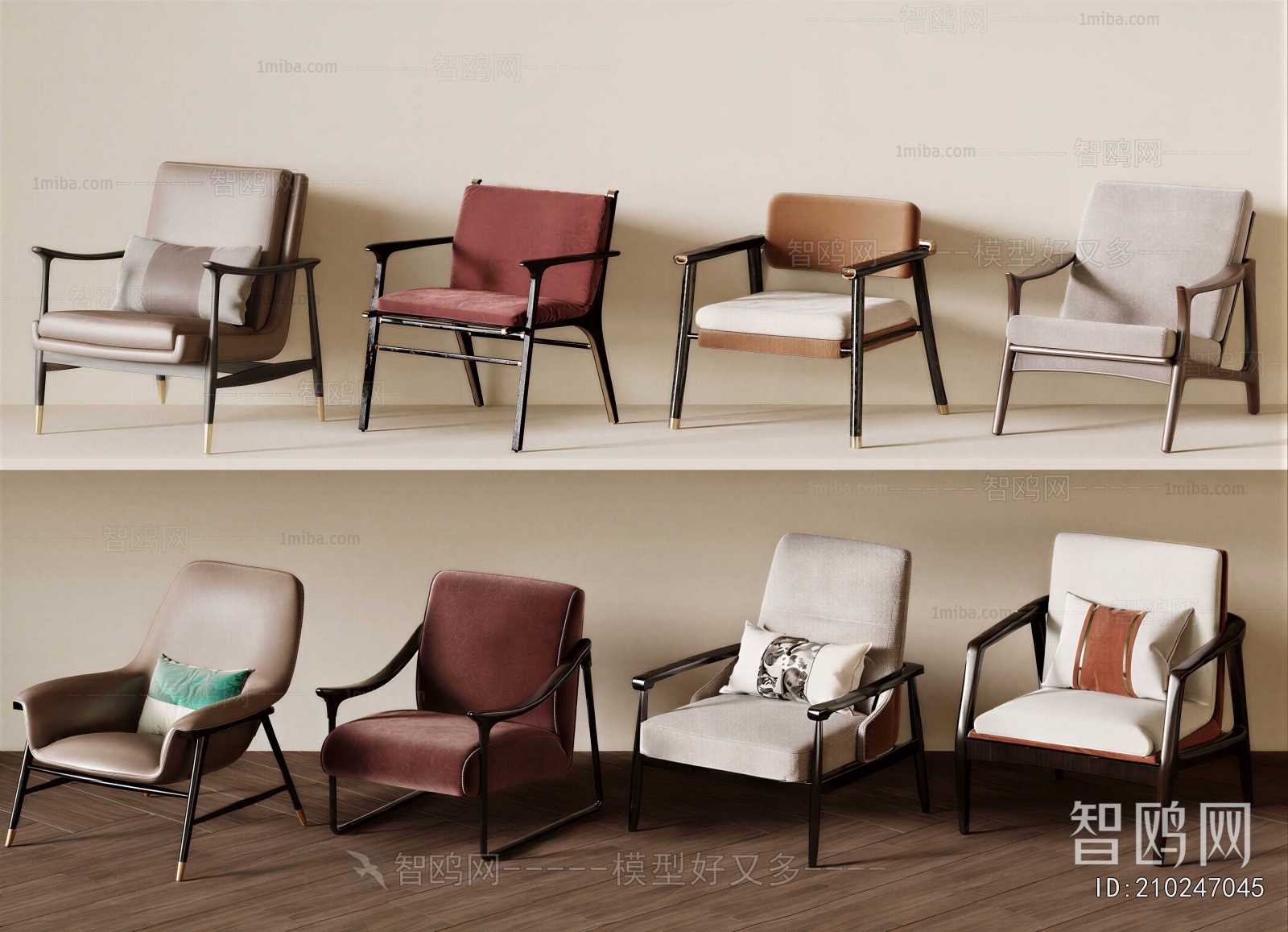 New Chinese Style Lounge Chair