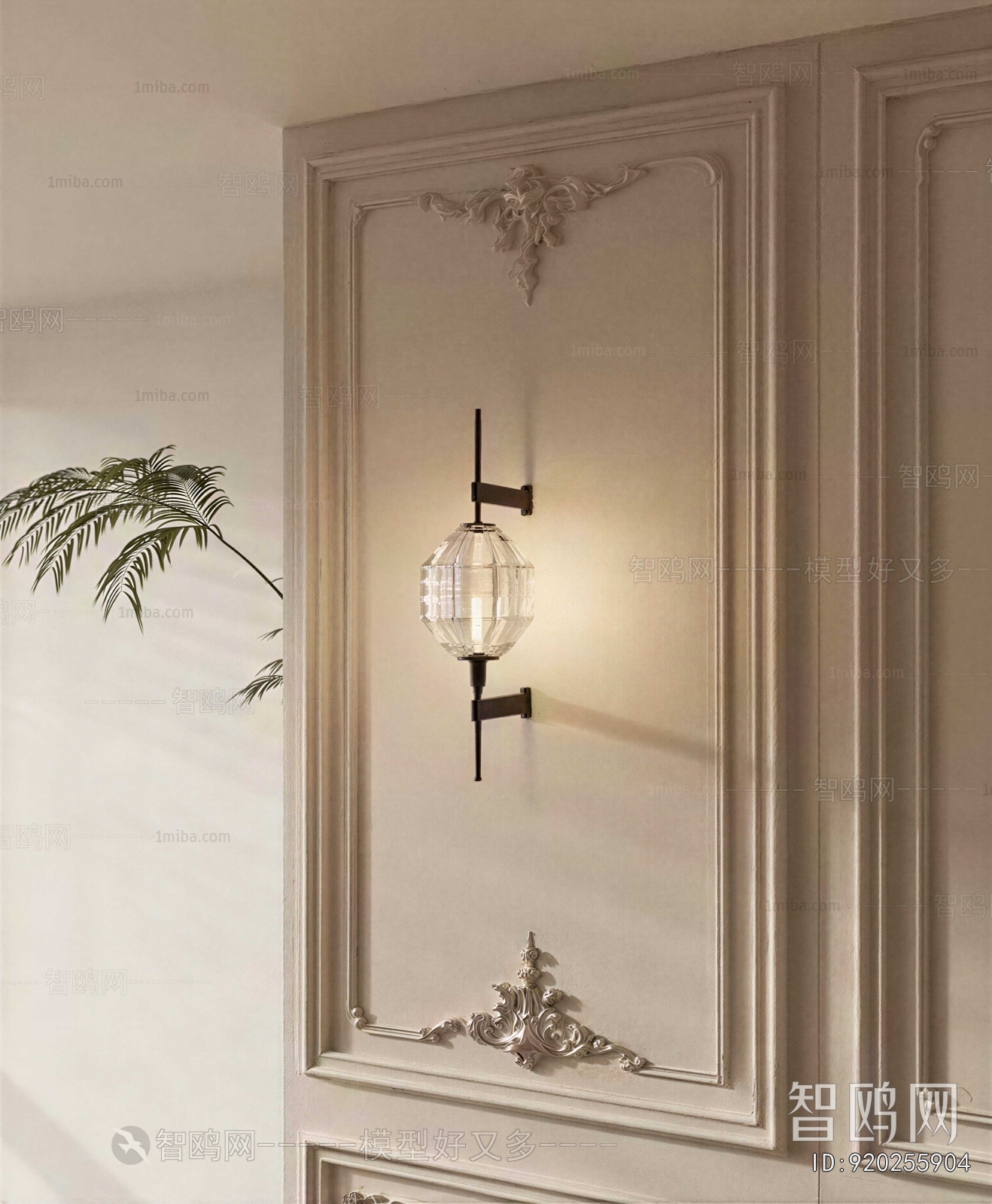 French Style Wall Lamp