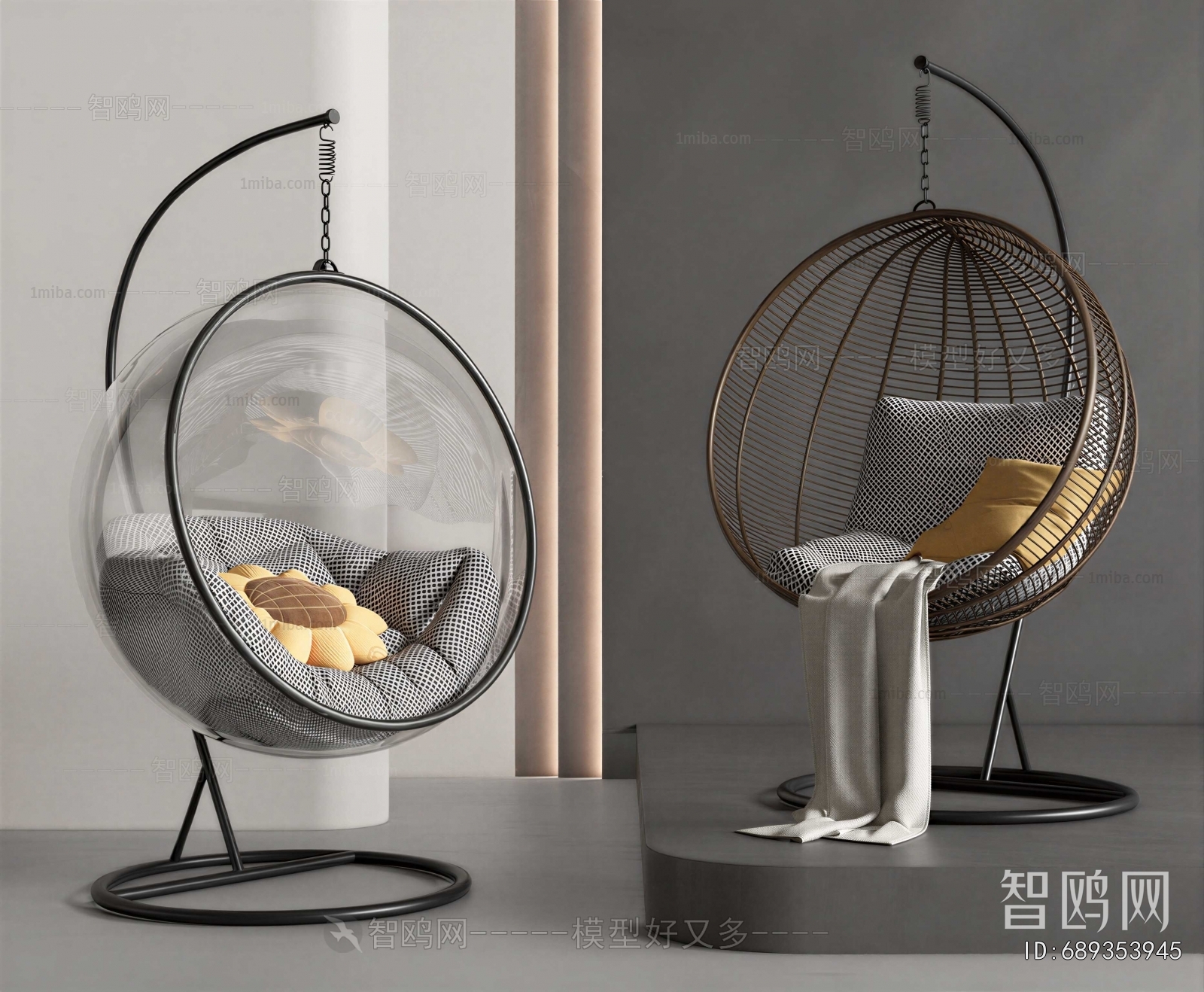 Modern Hanging Chair