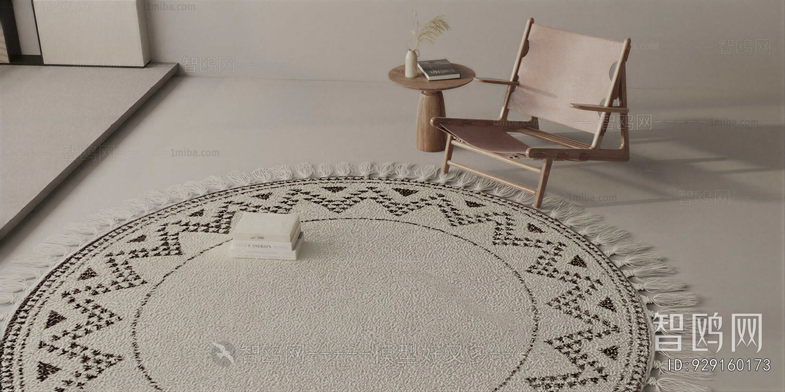 Modern Circular Carpet