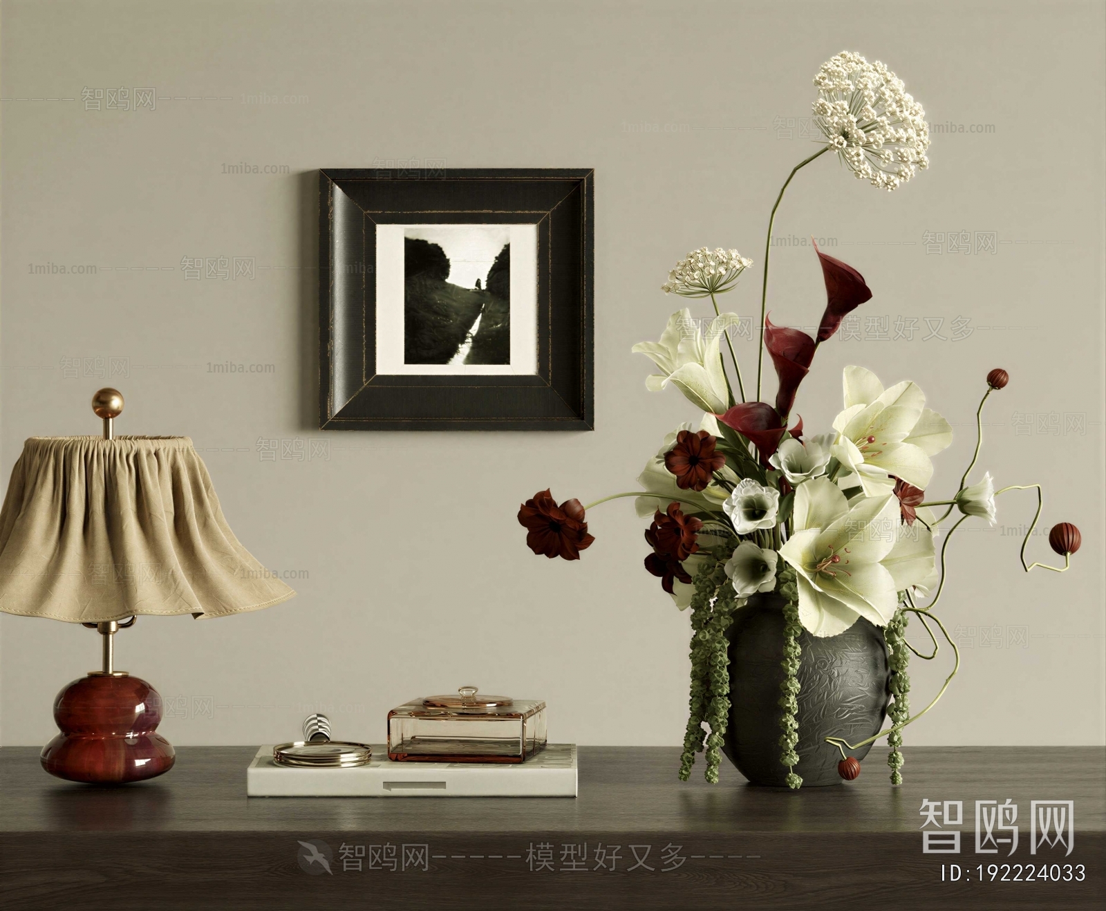 Wabi-sabi Style Decorative Set