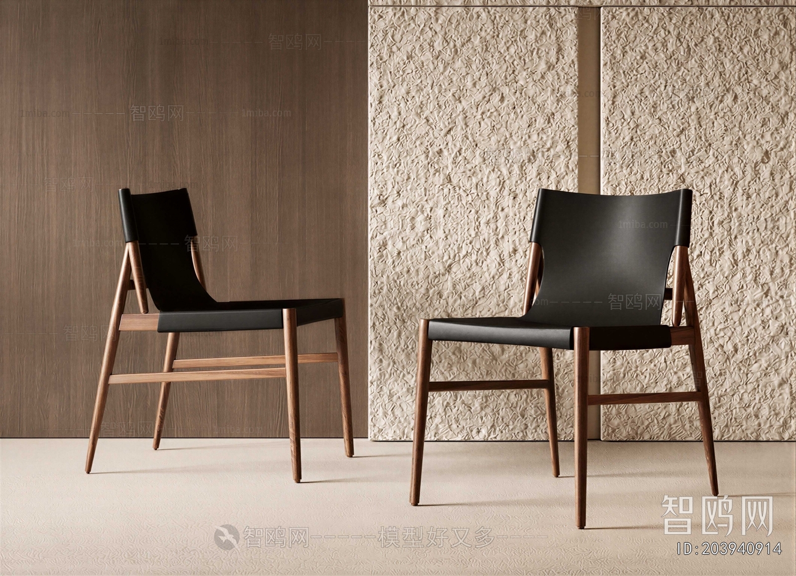 Modern Dining Chair