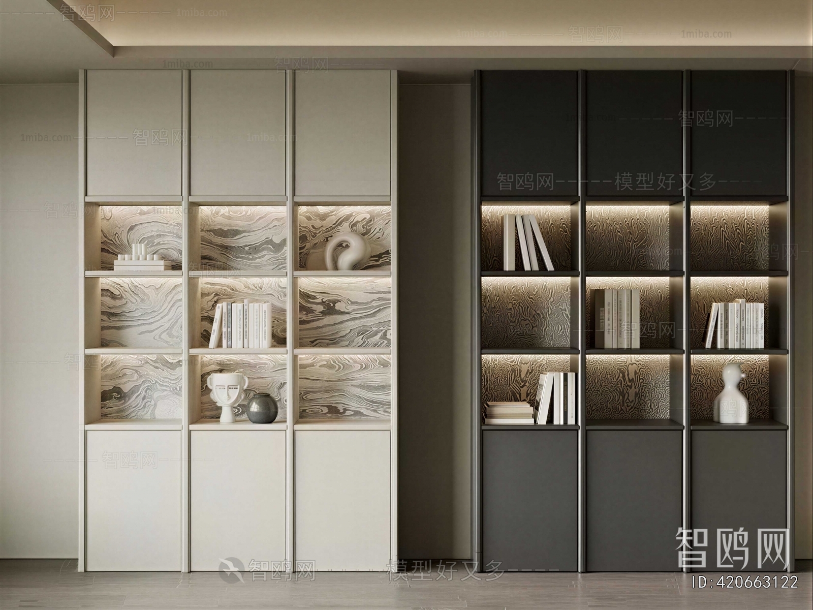 Modern Bookcase