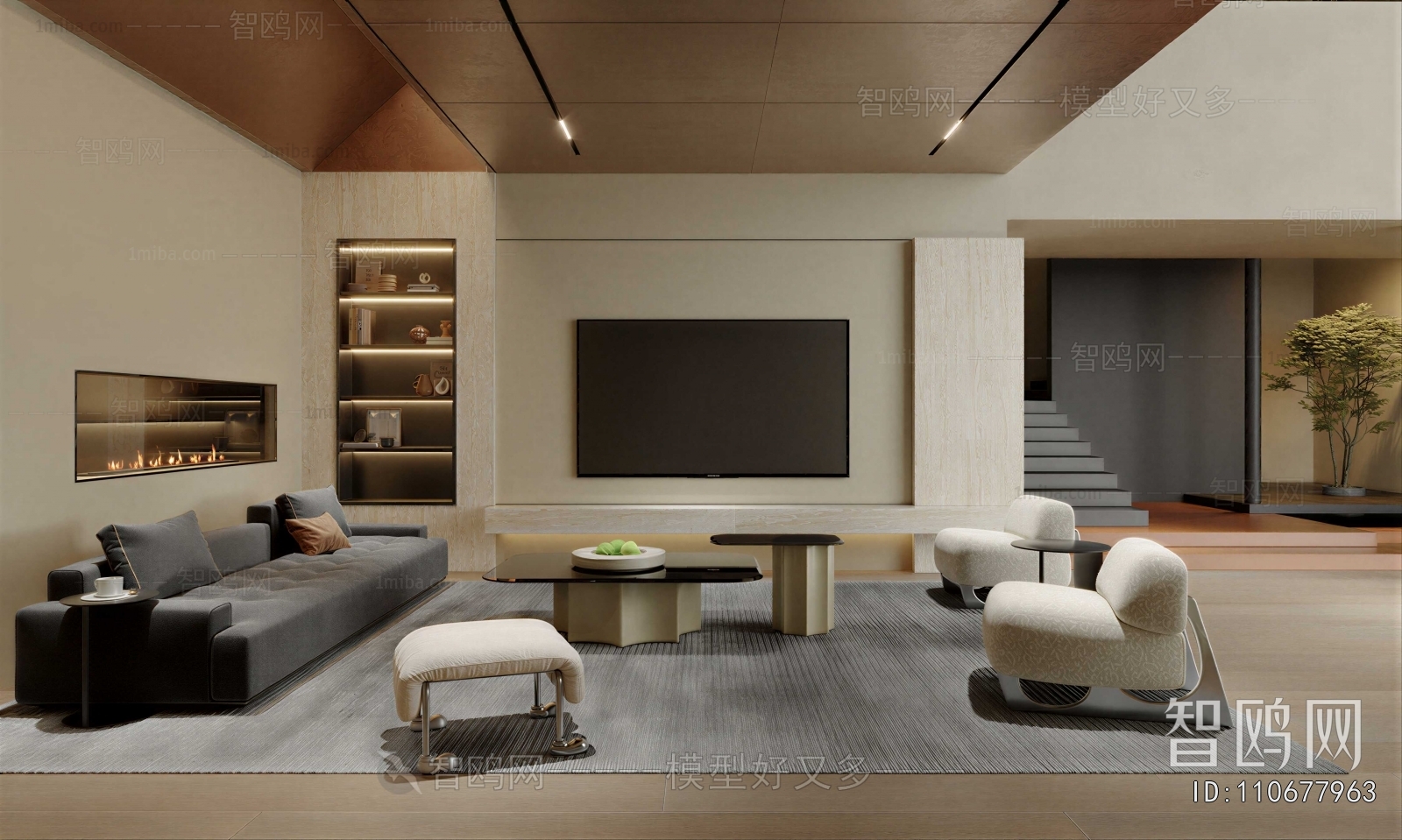 Modern A Living Room