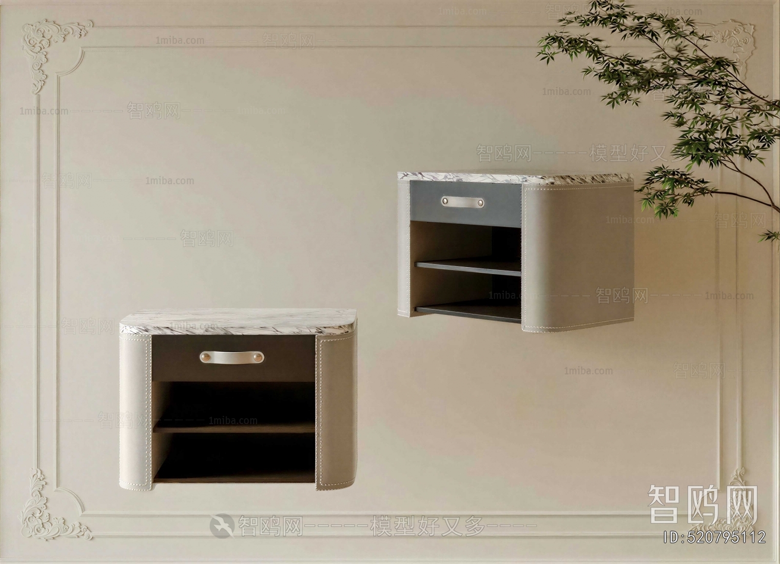 Modern Bedside Cupboard