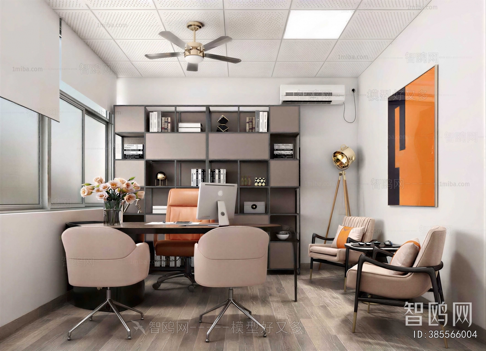 Modern Manager's Office