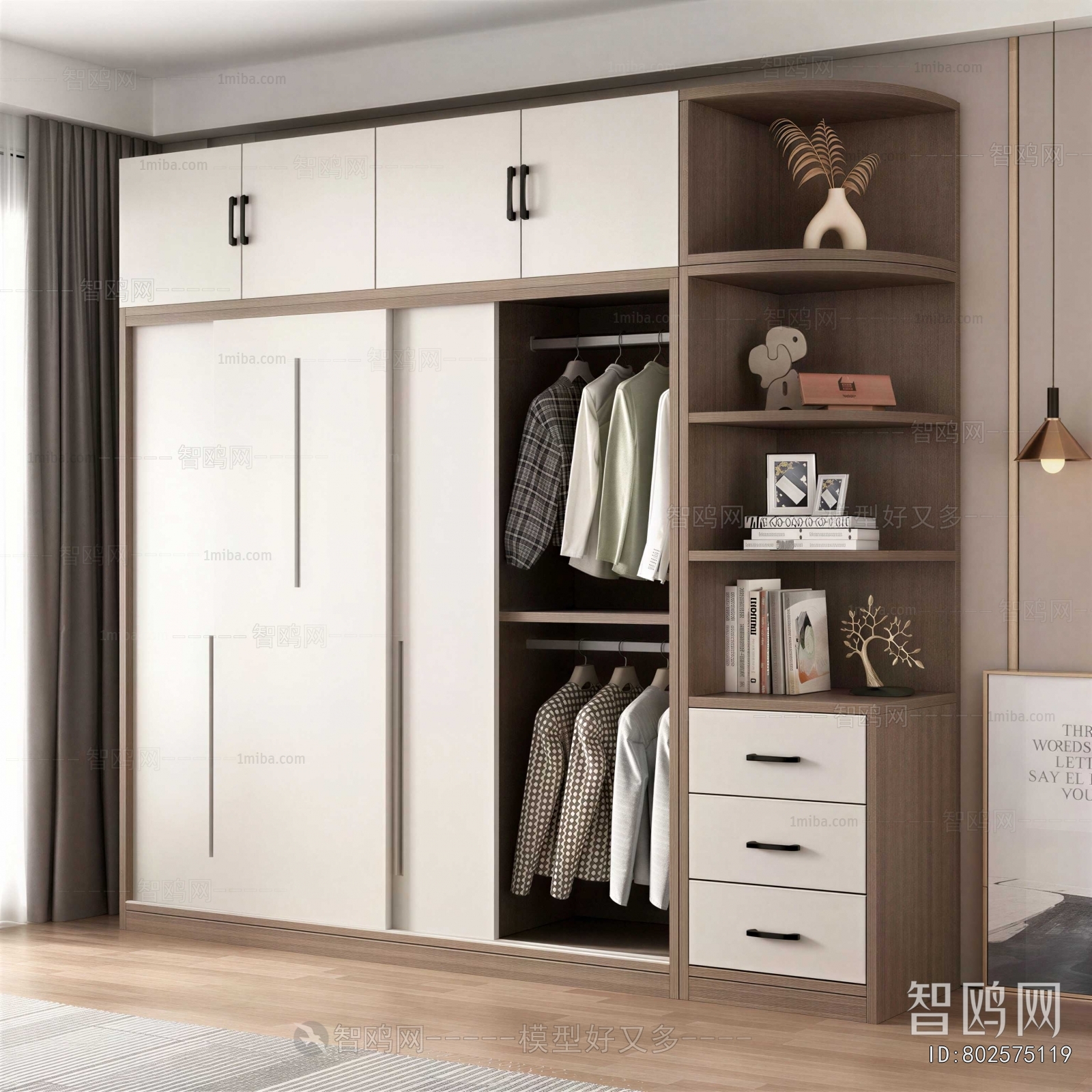 Modern The Wardrobe