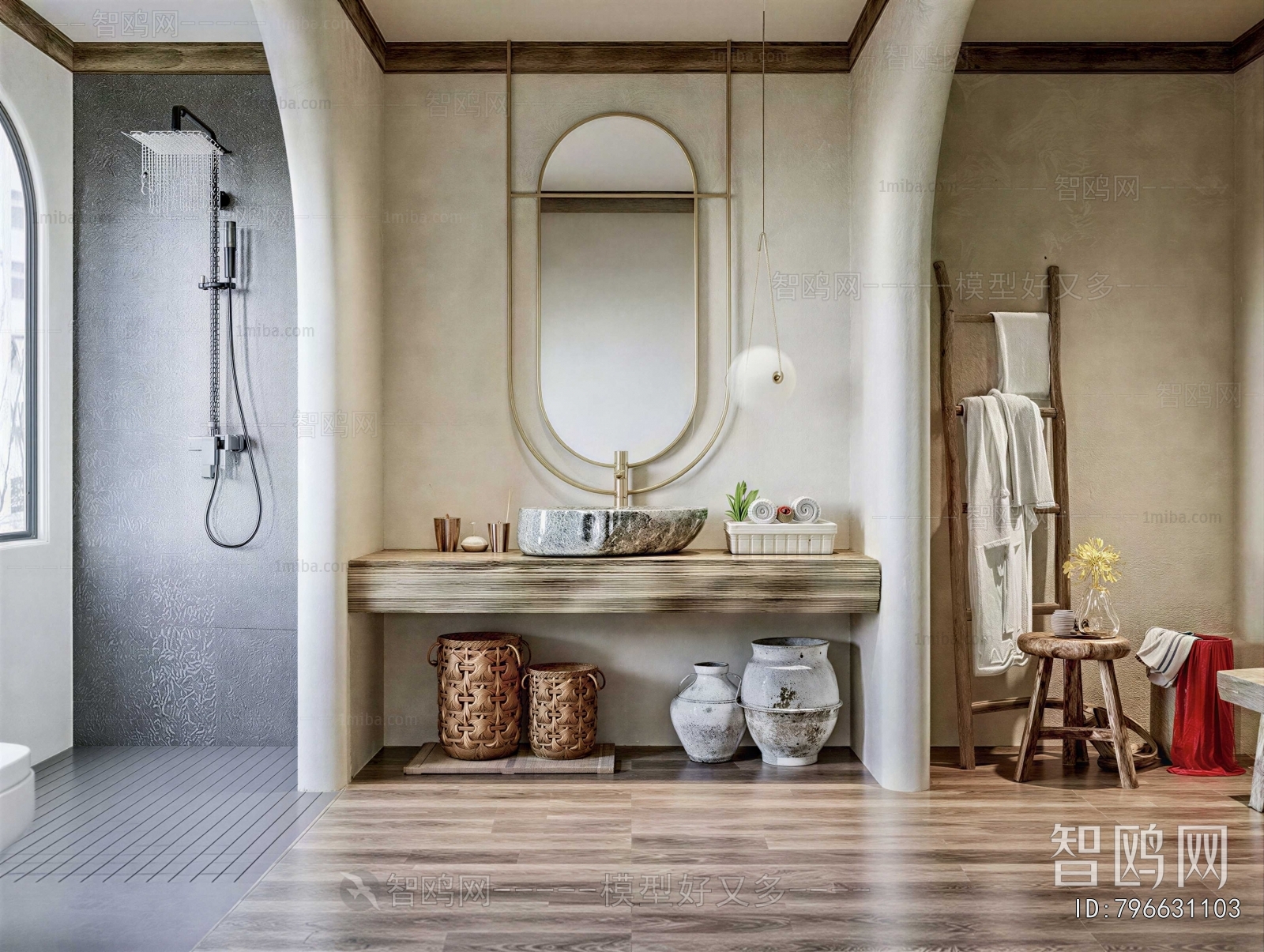 Wabi-sabi Style TOILET