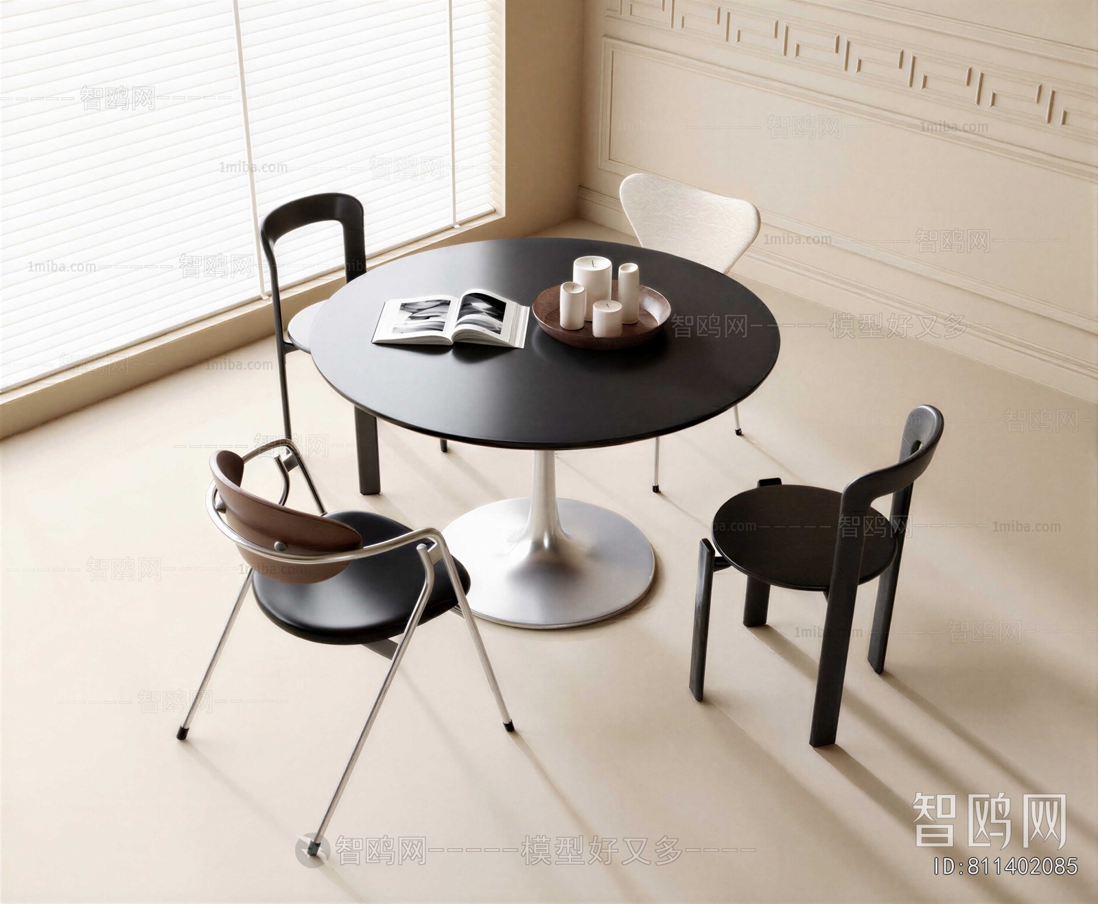 Modern Dining Table And Chairs