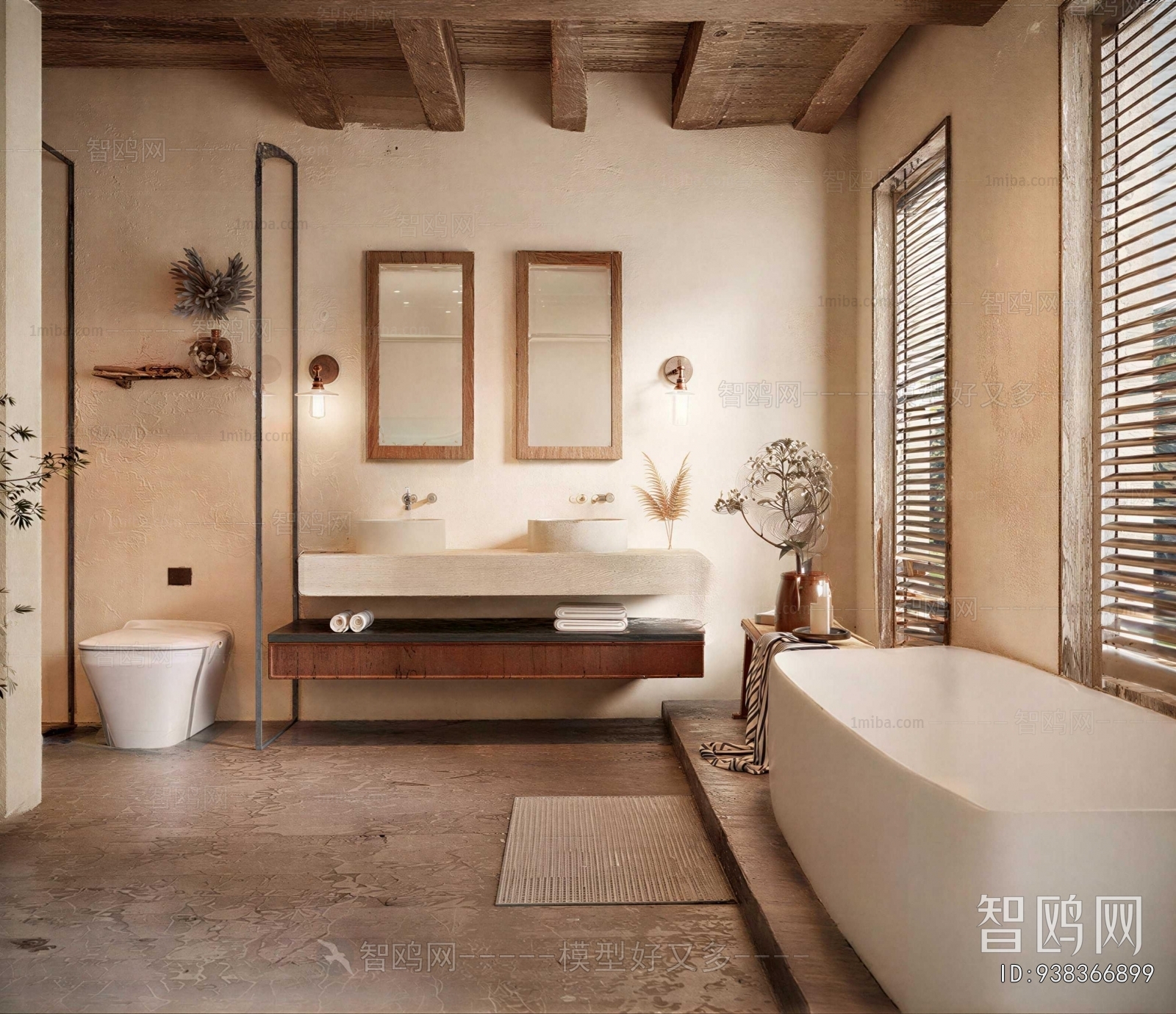 Wabi-sabi Style TOILET