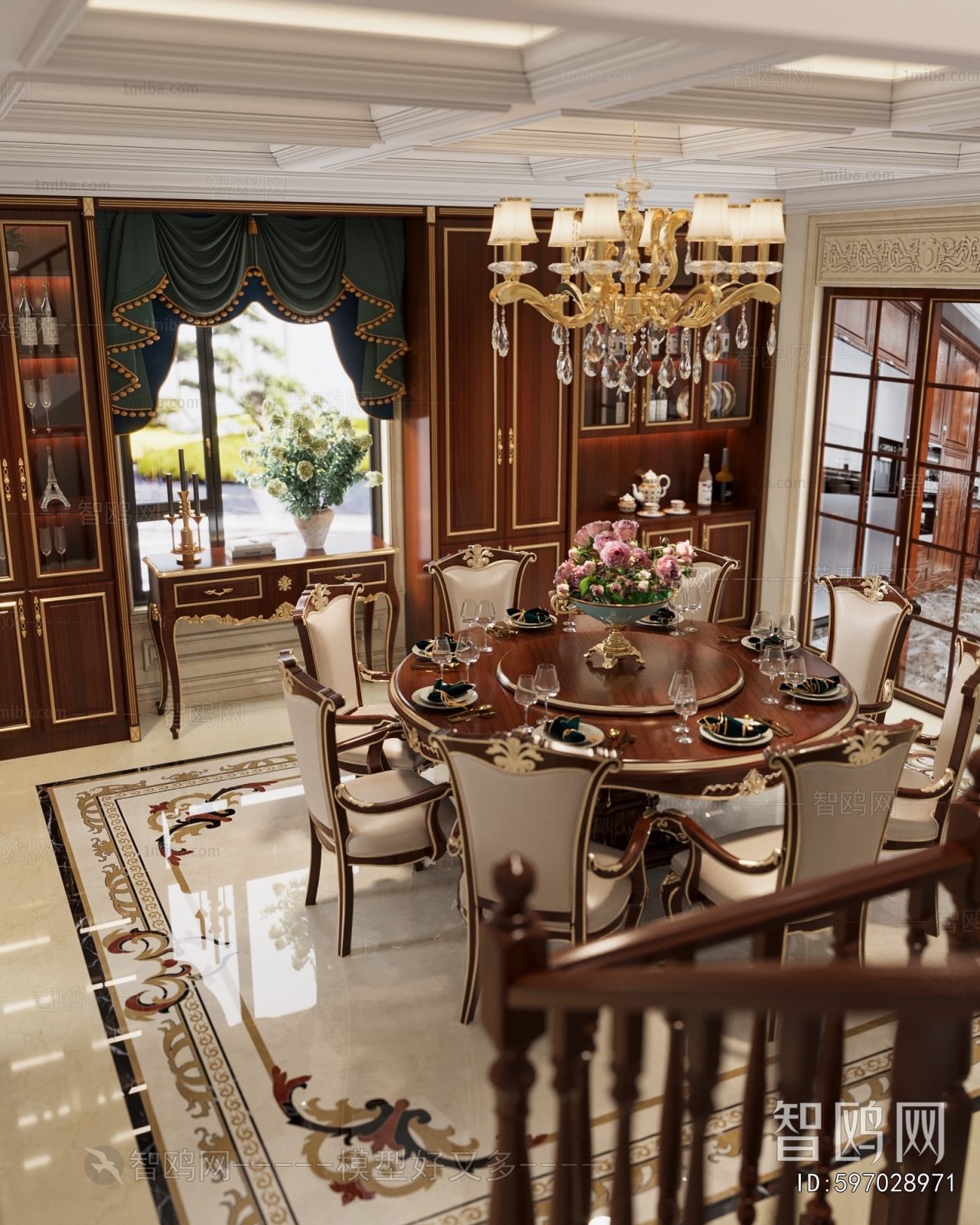 European Style Dining Room