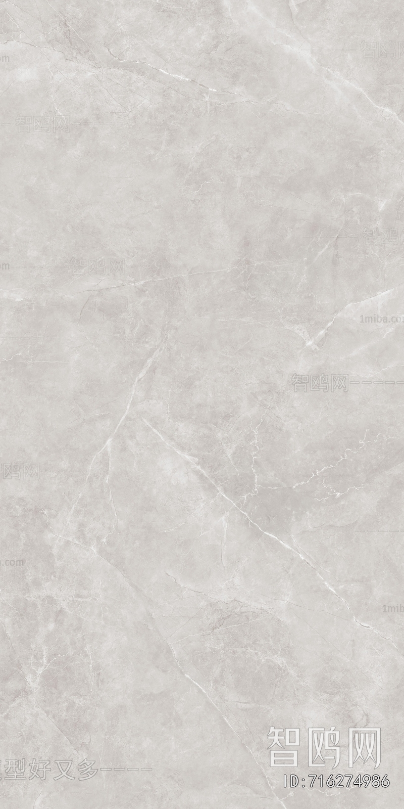 Marble Tiles