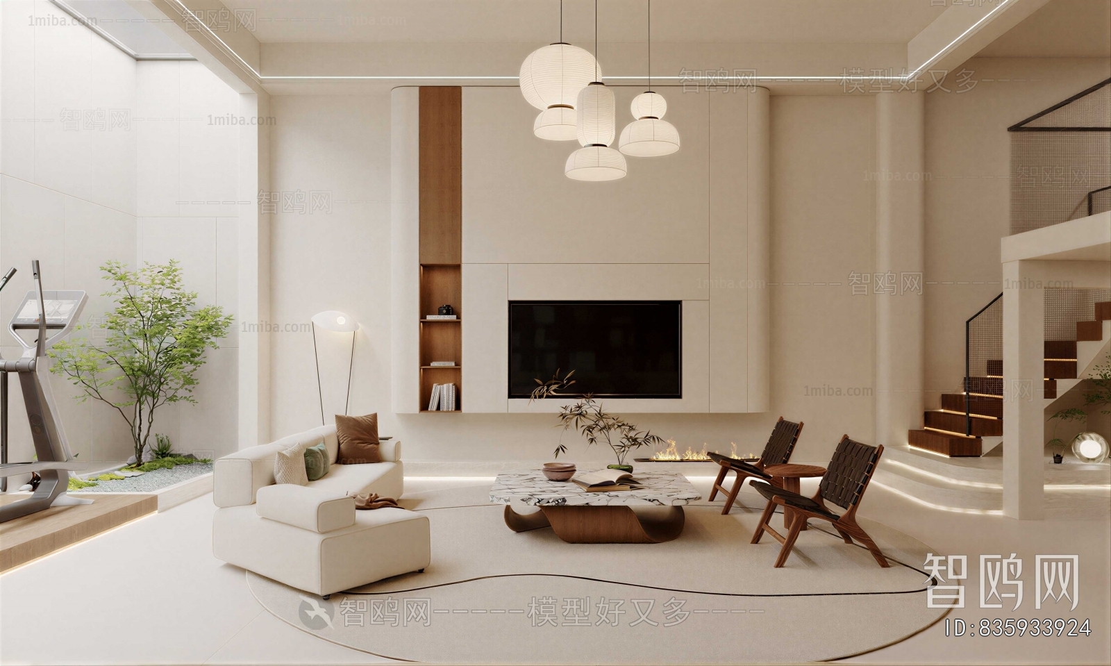 Modern A Living Room