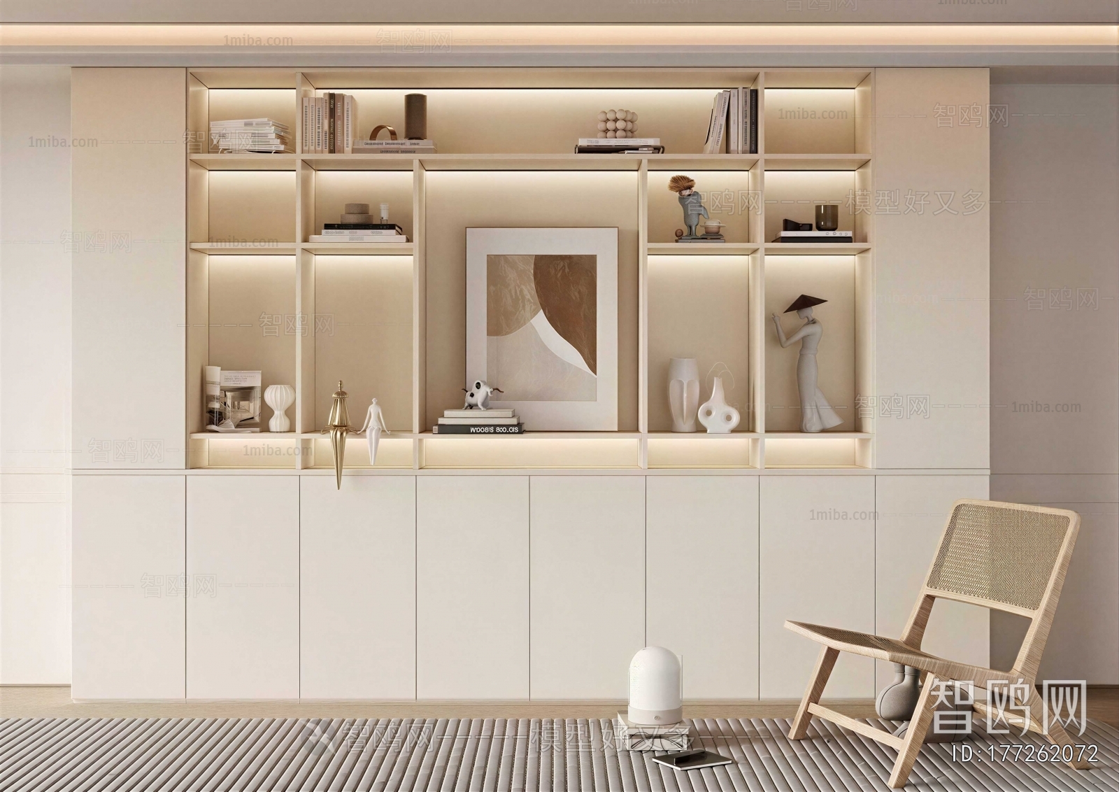 Modern Decorative Cabinet