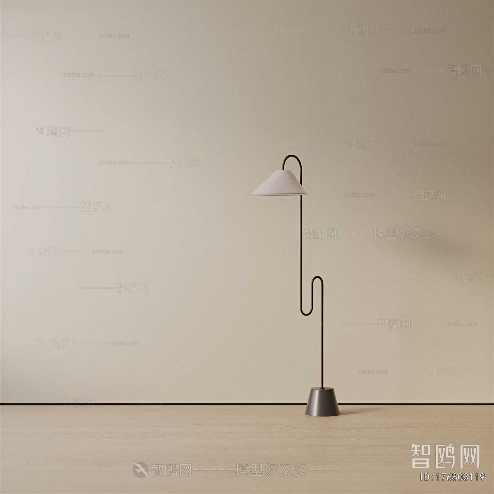 Modern Floor Lamp