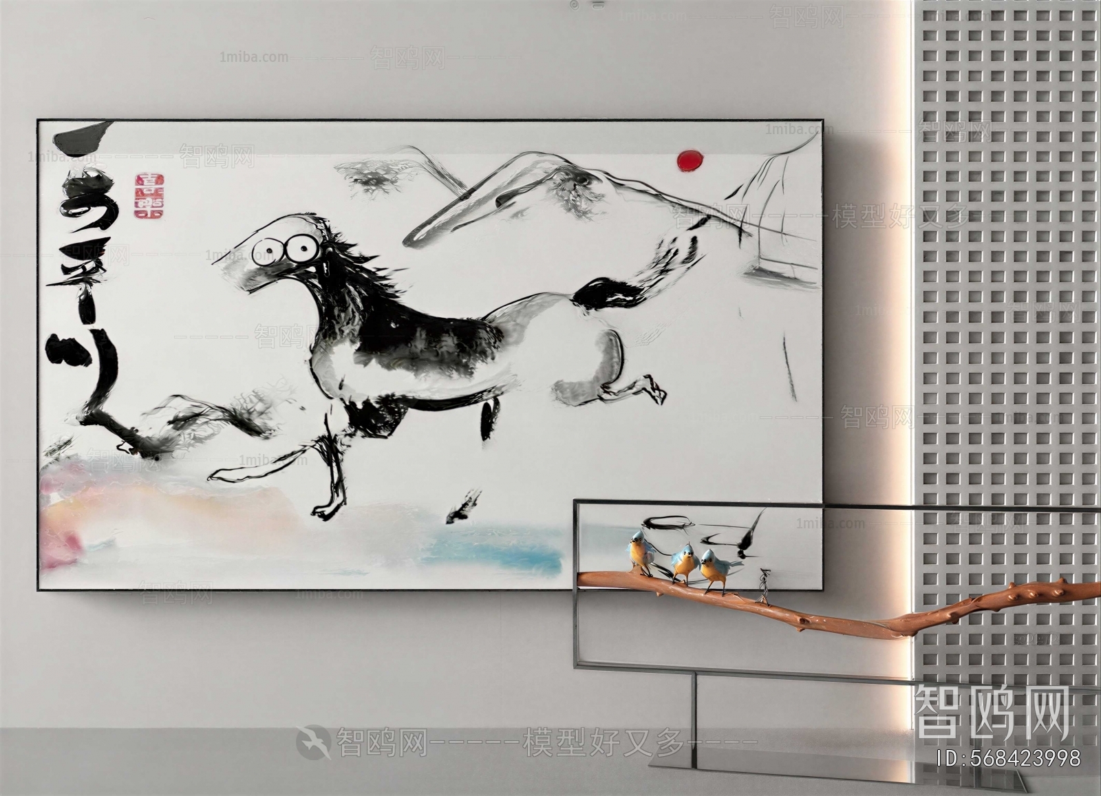 New Chinese Style Painting