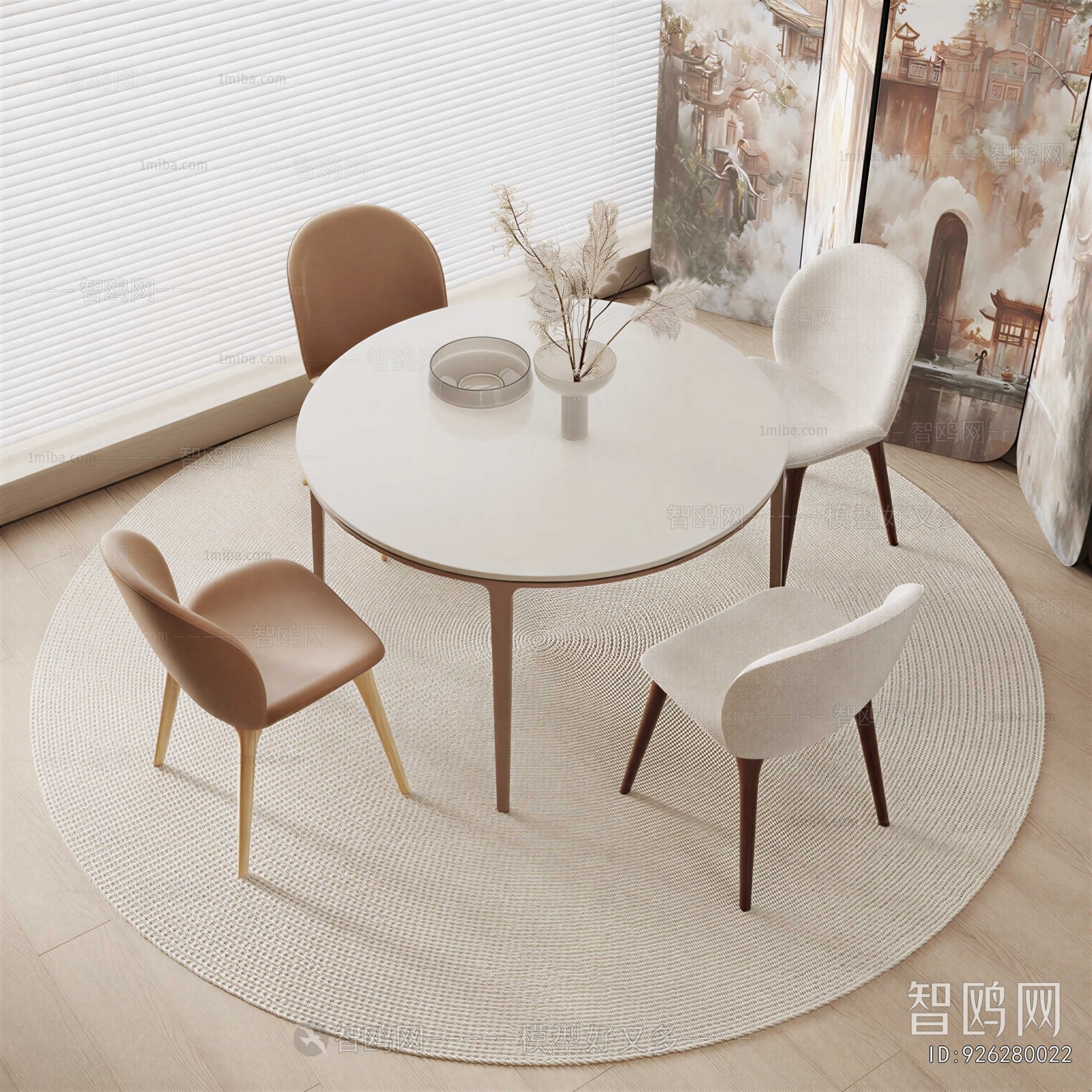 Modern Dining Table And Chairs