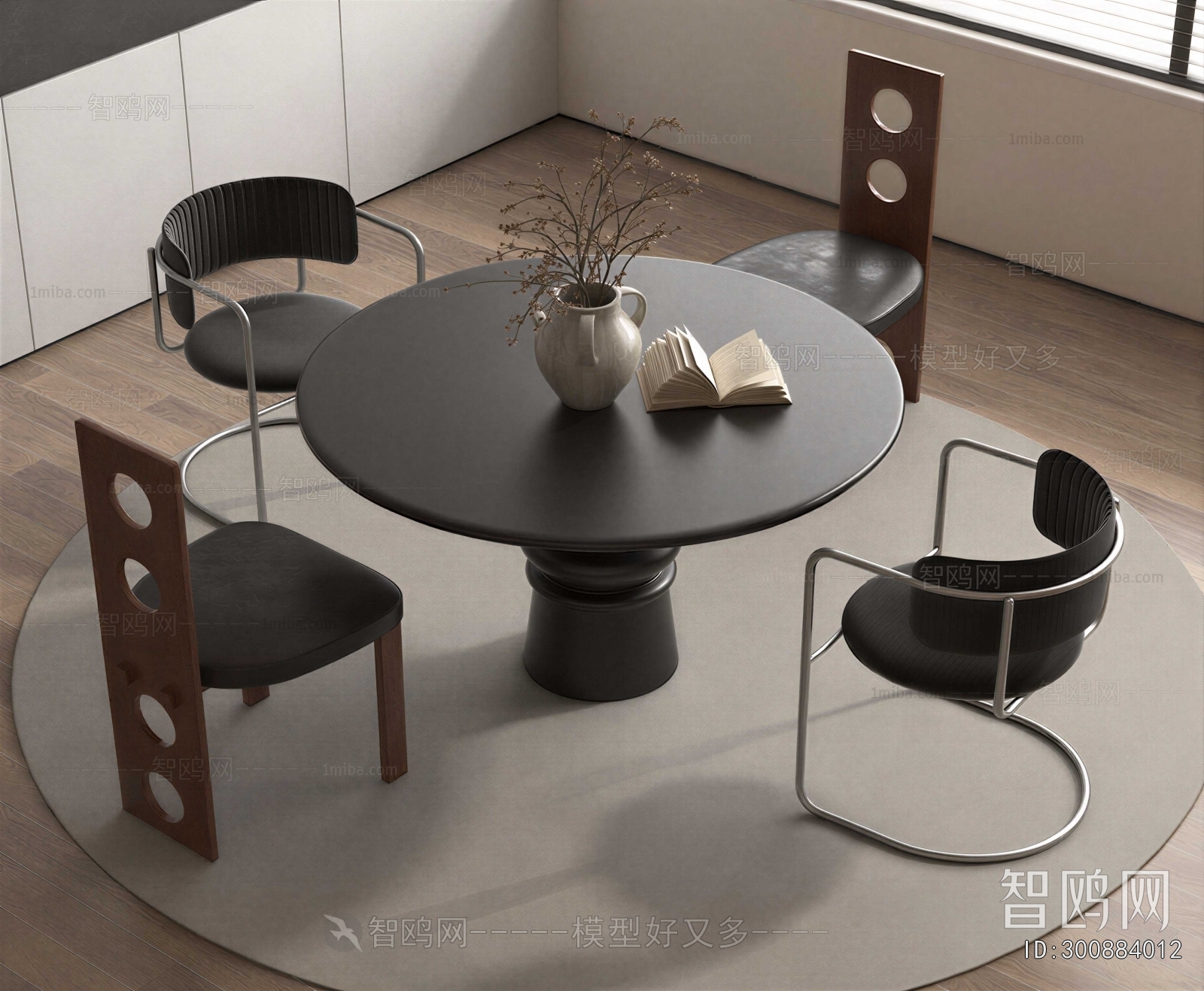 Modern Dining Table And Chairs
