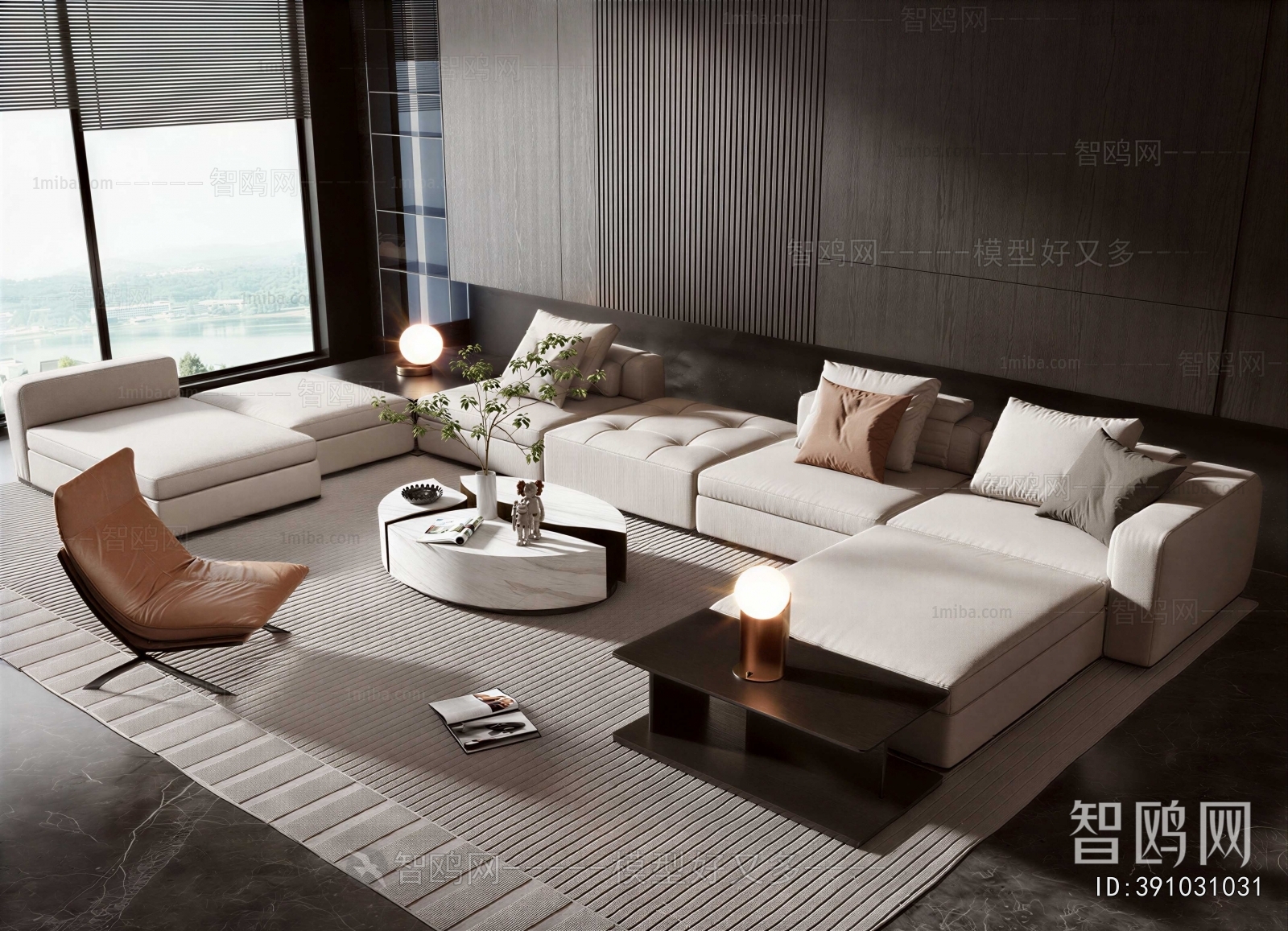 Modern Sofa Combination