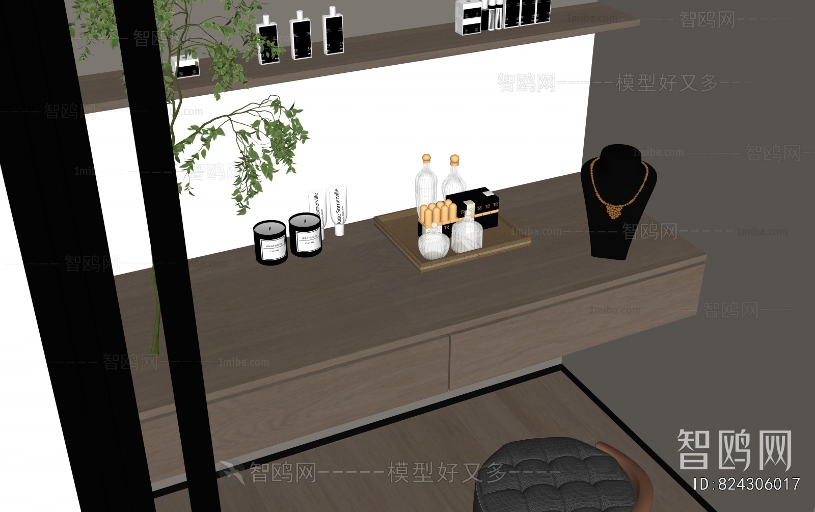 Modern Decorative Set