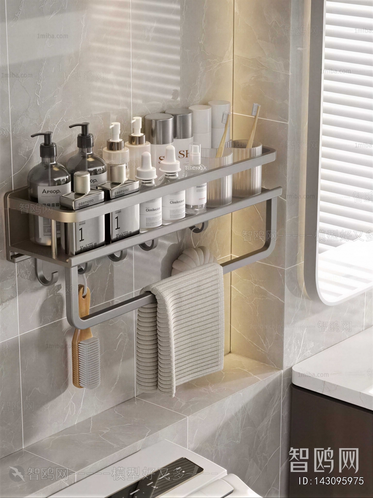Modern Bathroom Set