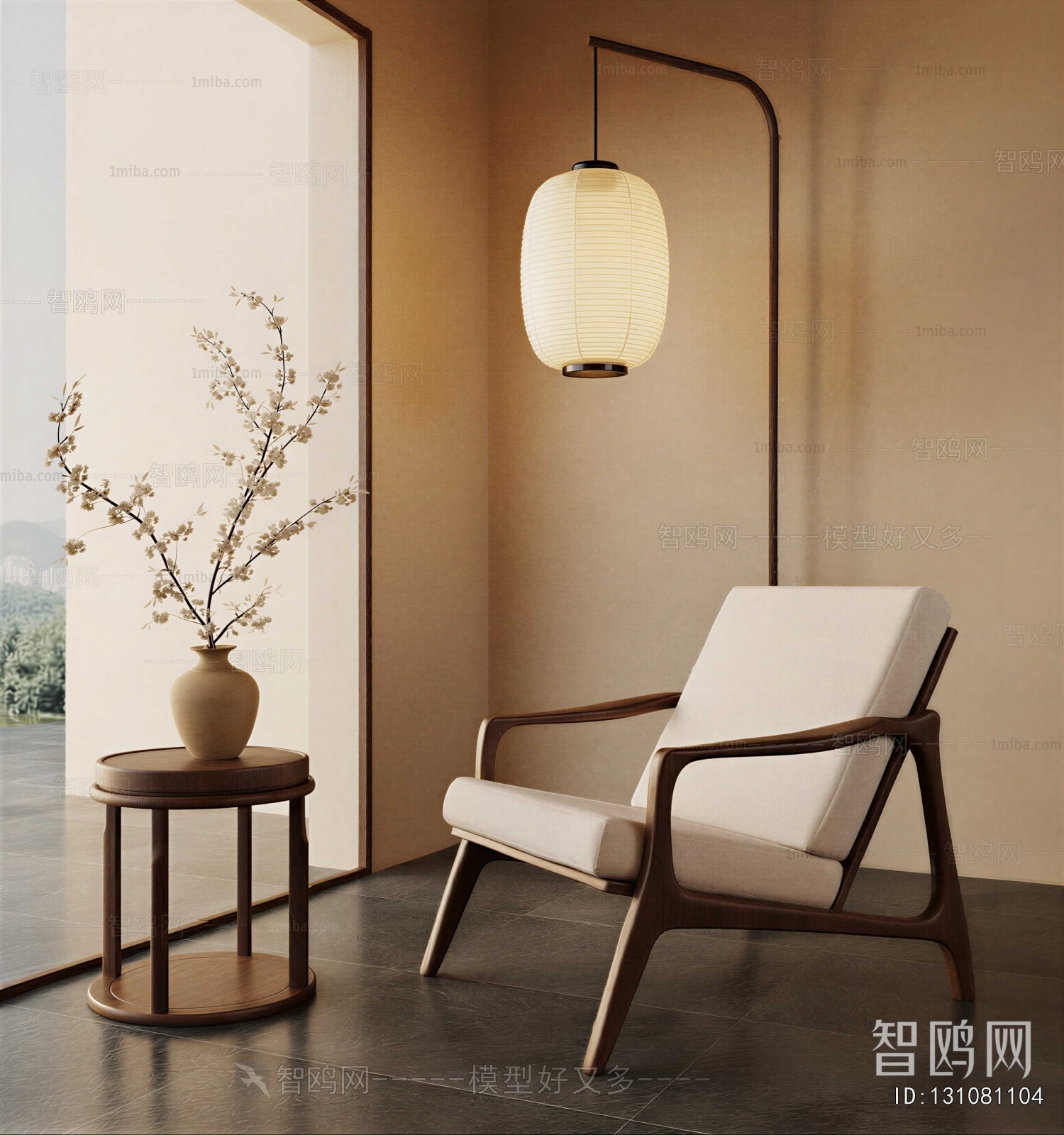 New Chinese Style Lounge Chair