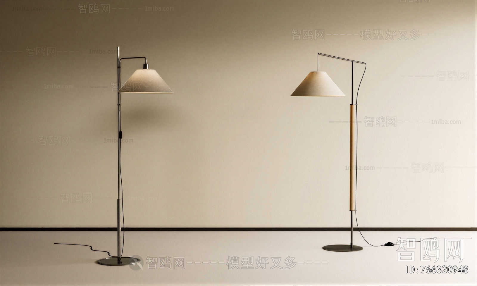 Modern Floor Lamp