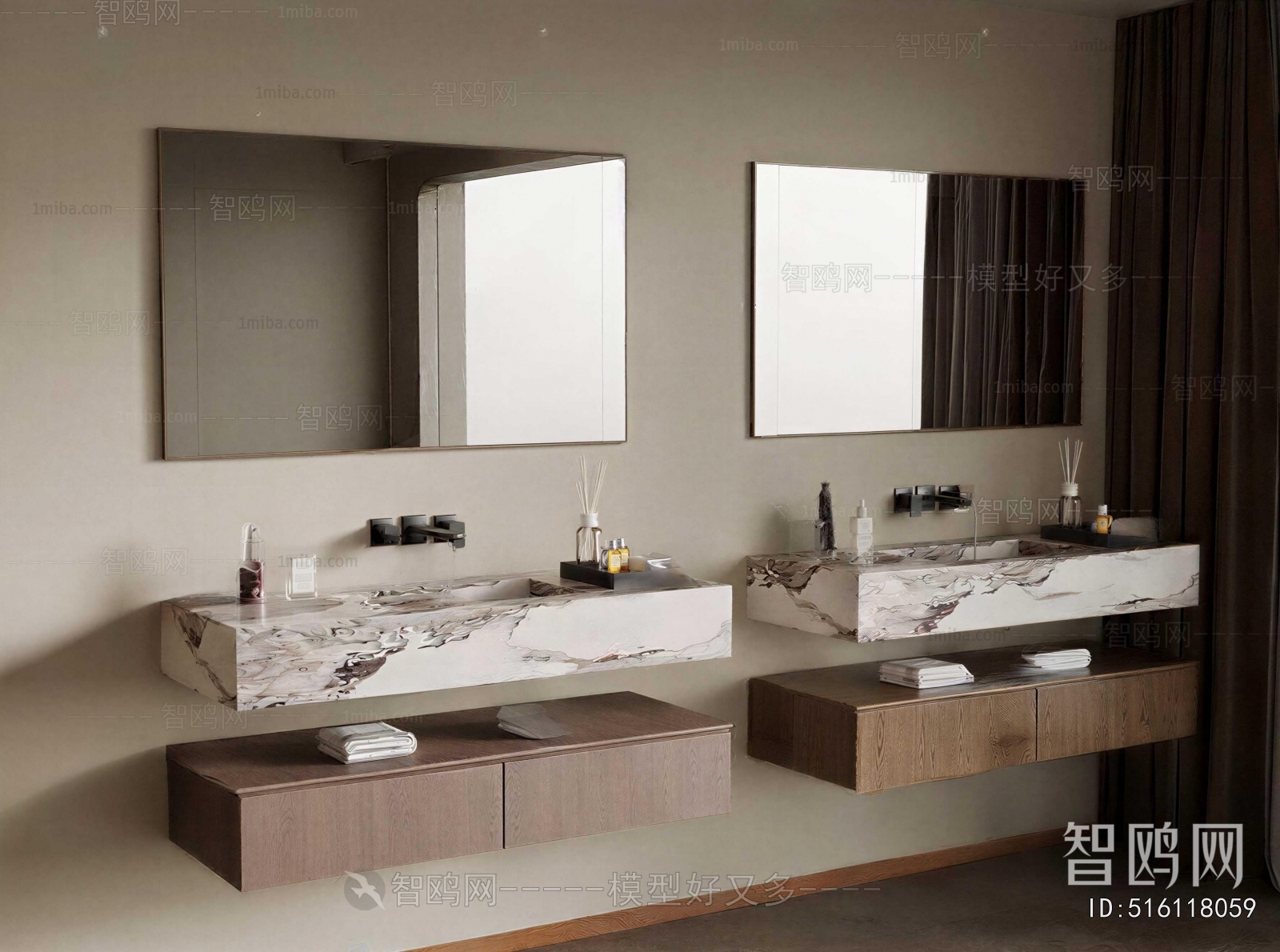 Modern Bathroom Cabinet