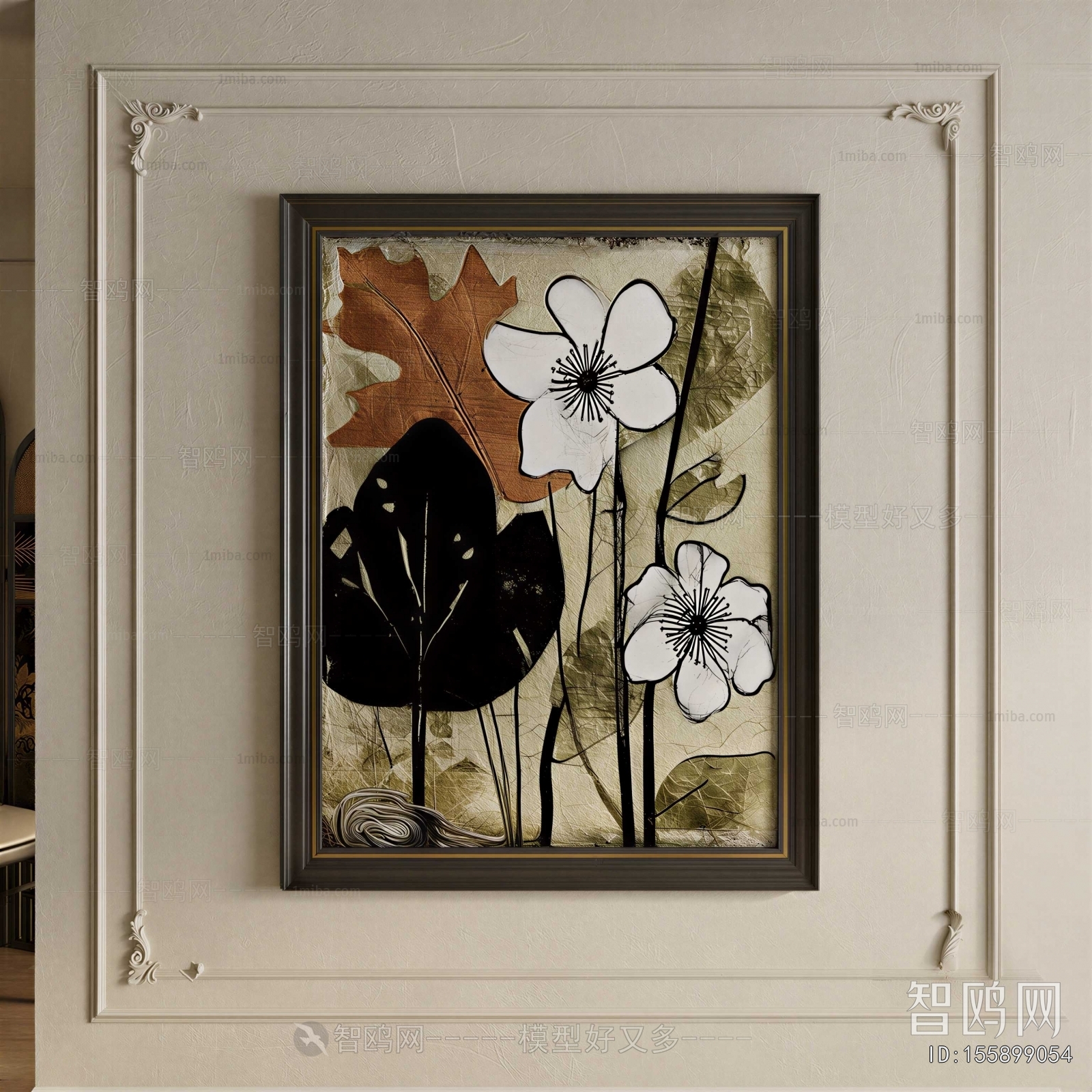 French Style Painting