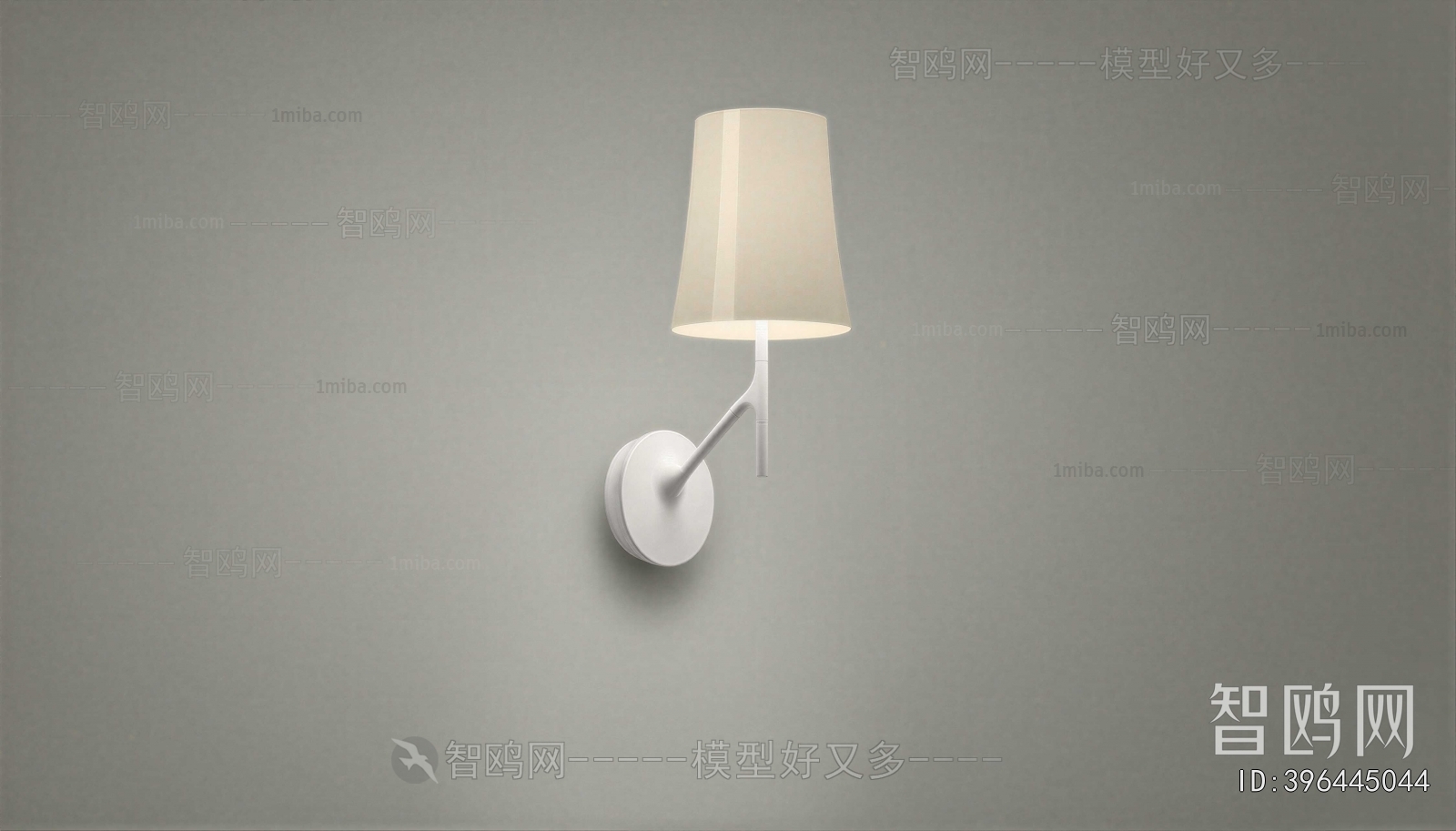 Modern Wall Lamp
