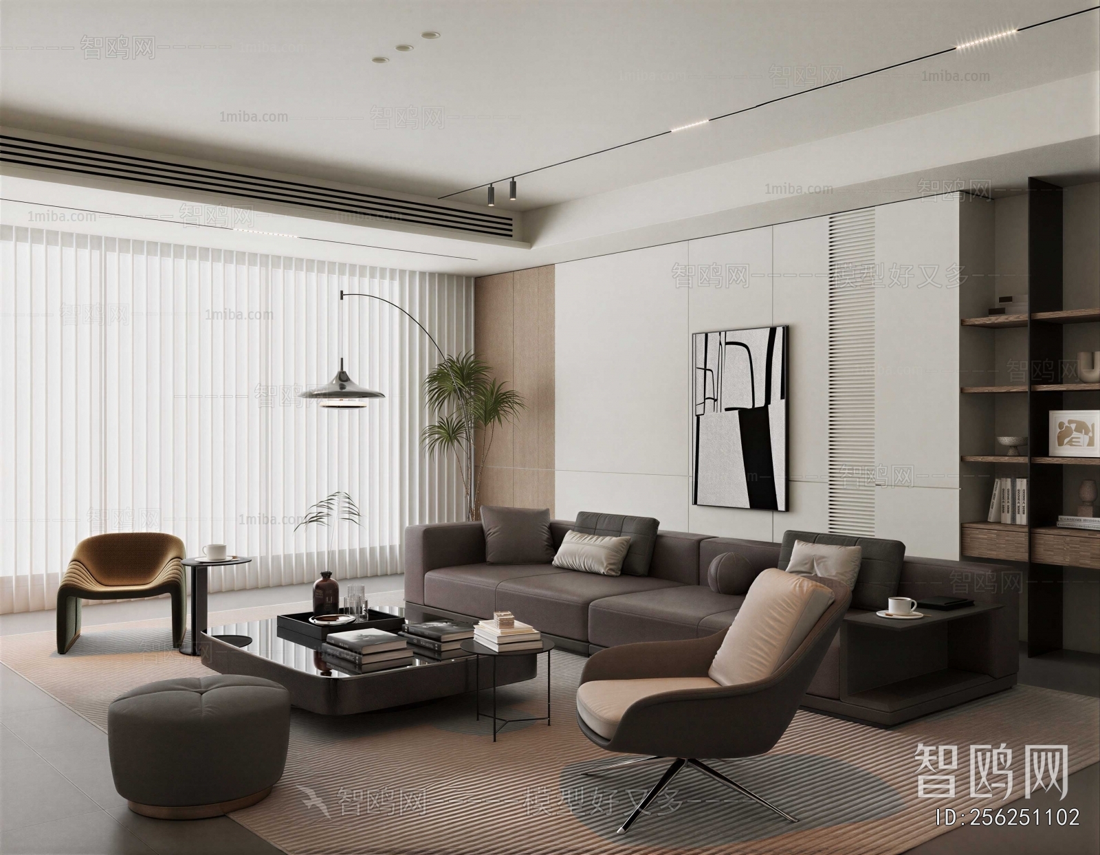 Modern A Living Room