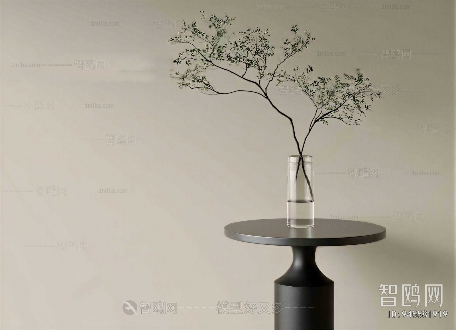 Modern Aquatic Green Plant