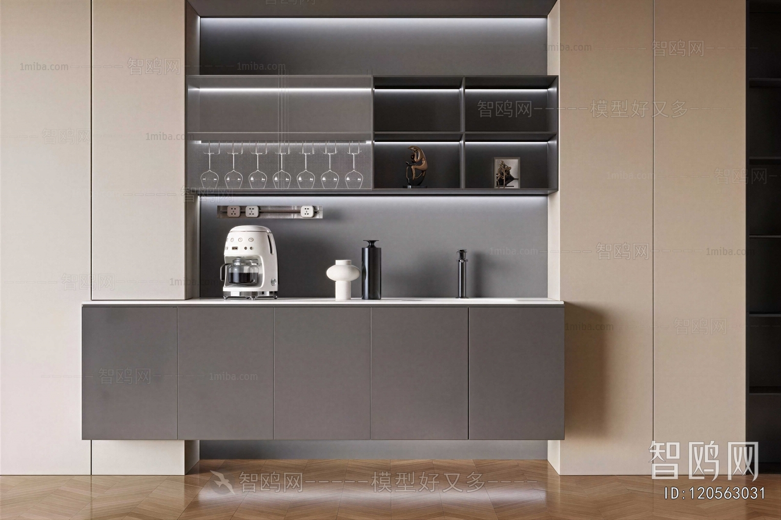 Modern Wine Cabinet