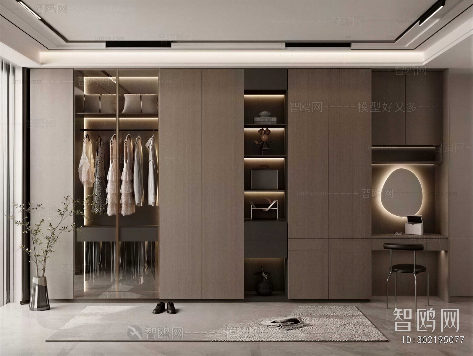 Modern Clothes Storage Area
