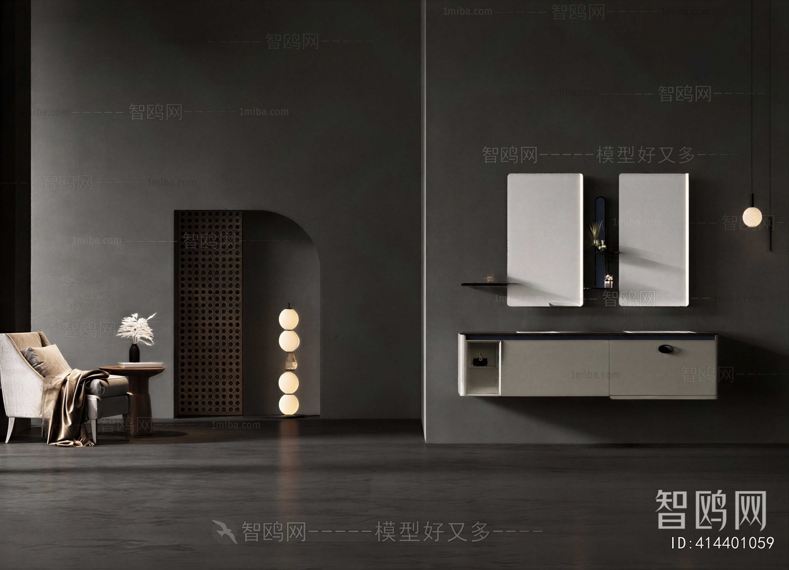 Modern Bathroom Cabinet