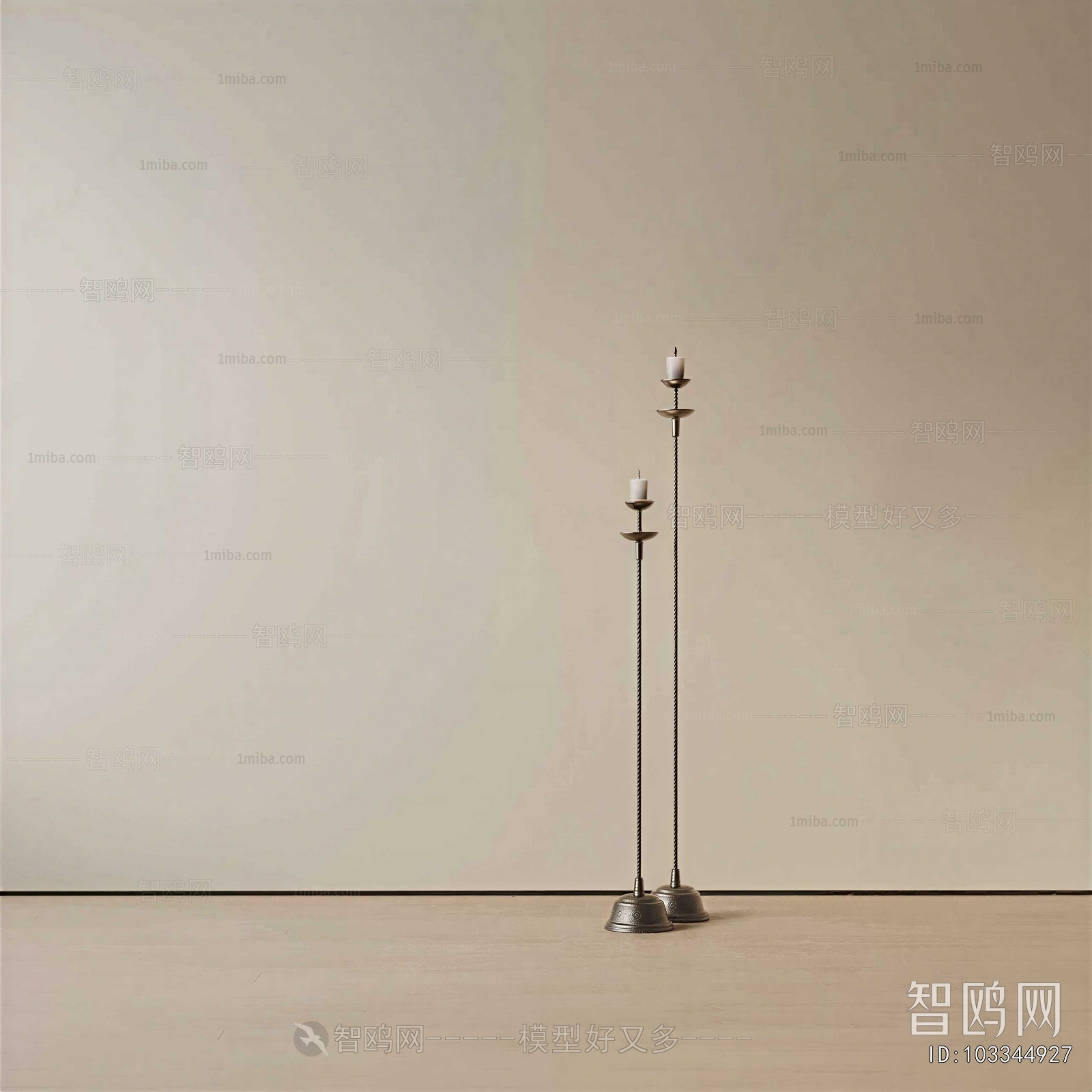 Modern Floor Lamp