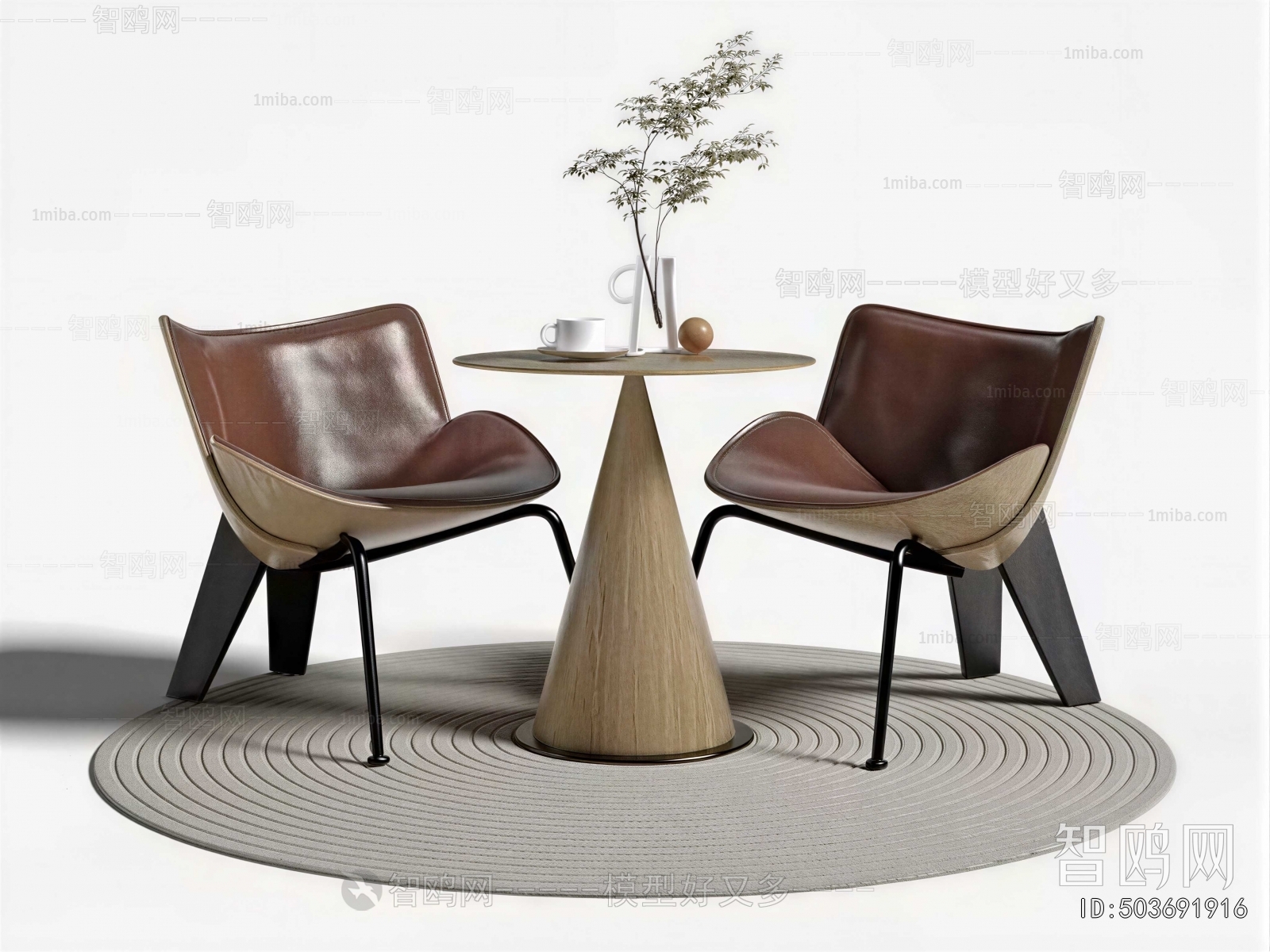 Modern Leisure Table And Chair