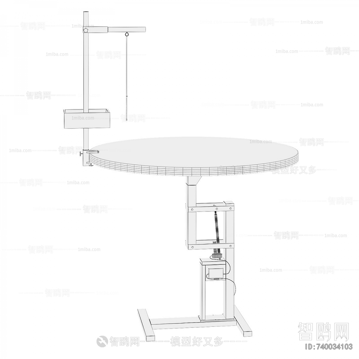 Modern Operation Console